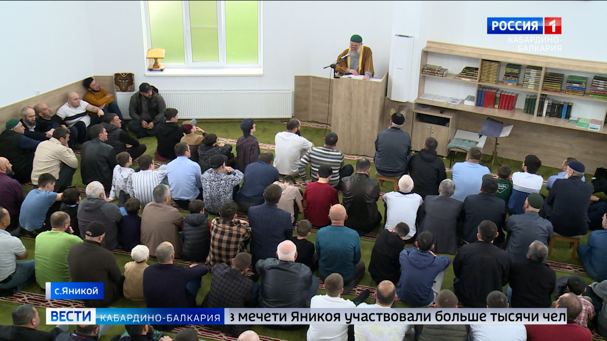 В Яникое в праздничном намазе участвовали больше тысячи человек