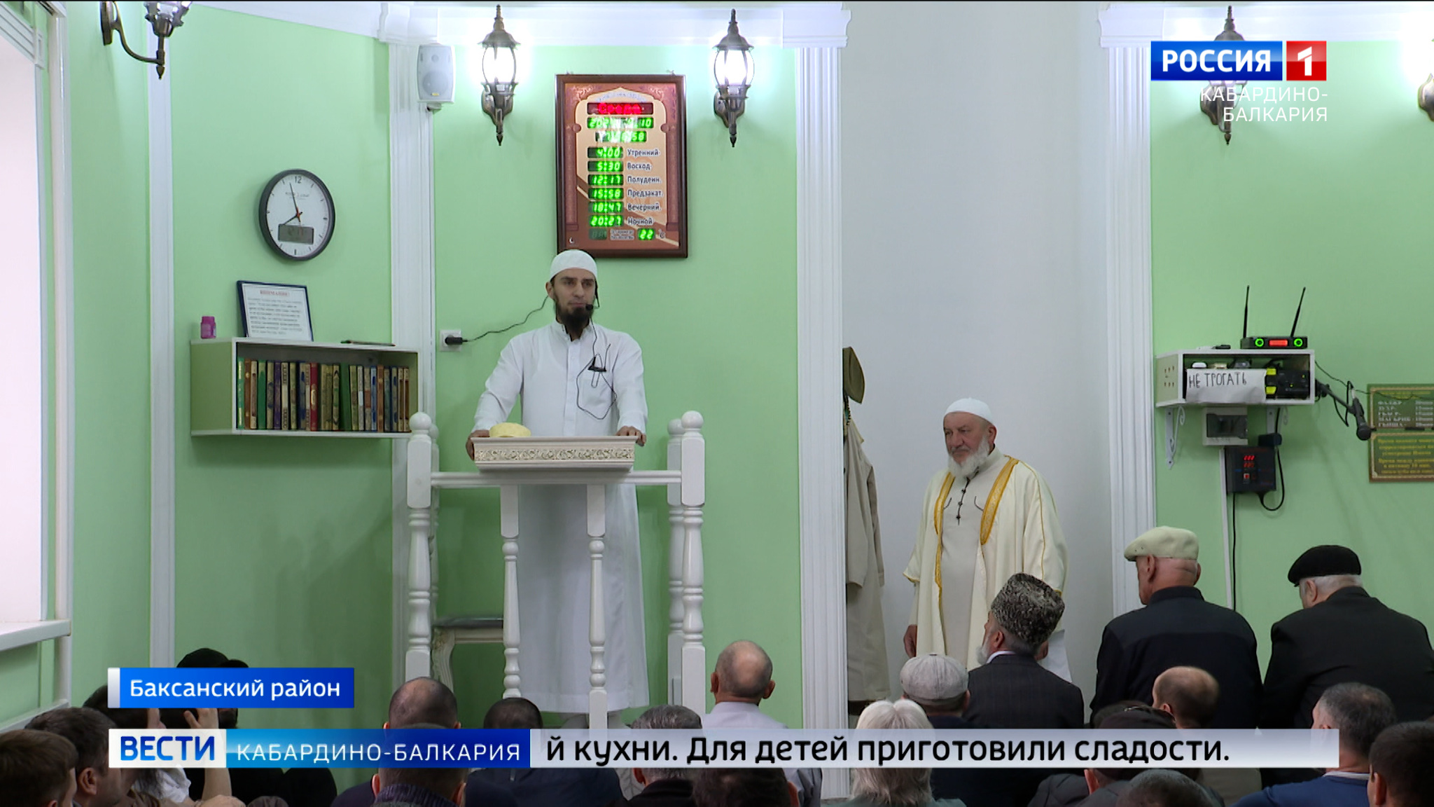 Праздничную программу к окончанию месяца Рамадан подготовили в Баксане