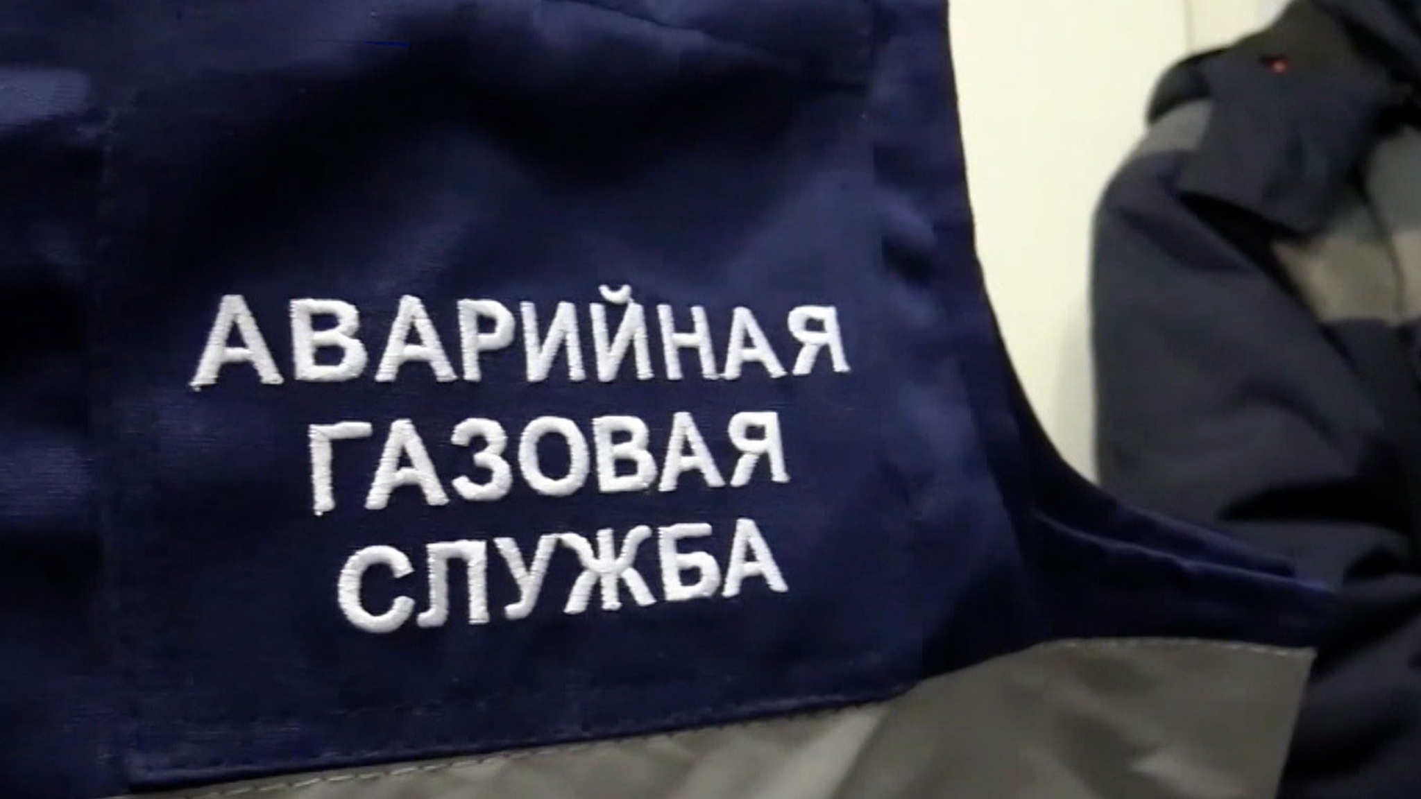 В Волгограде разоблачили шайку газовщиков-самозванцев