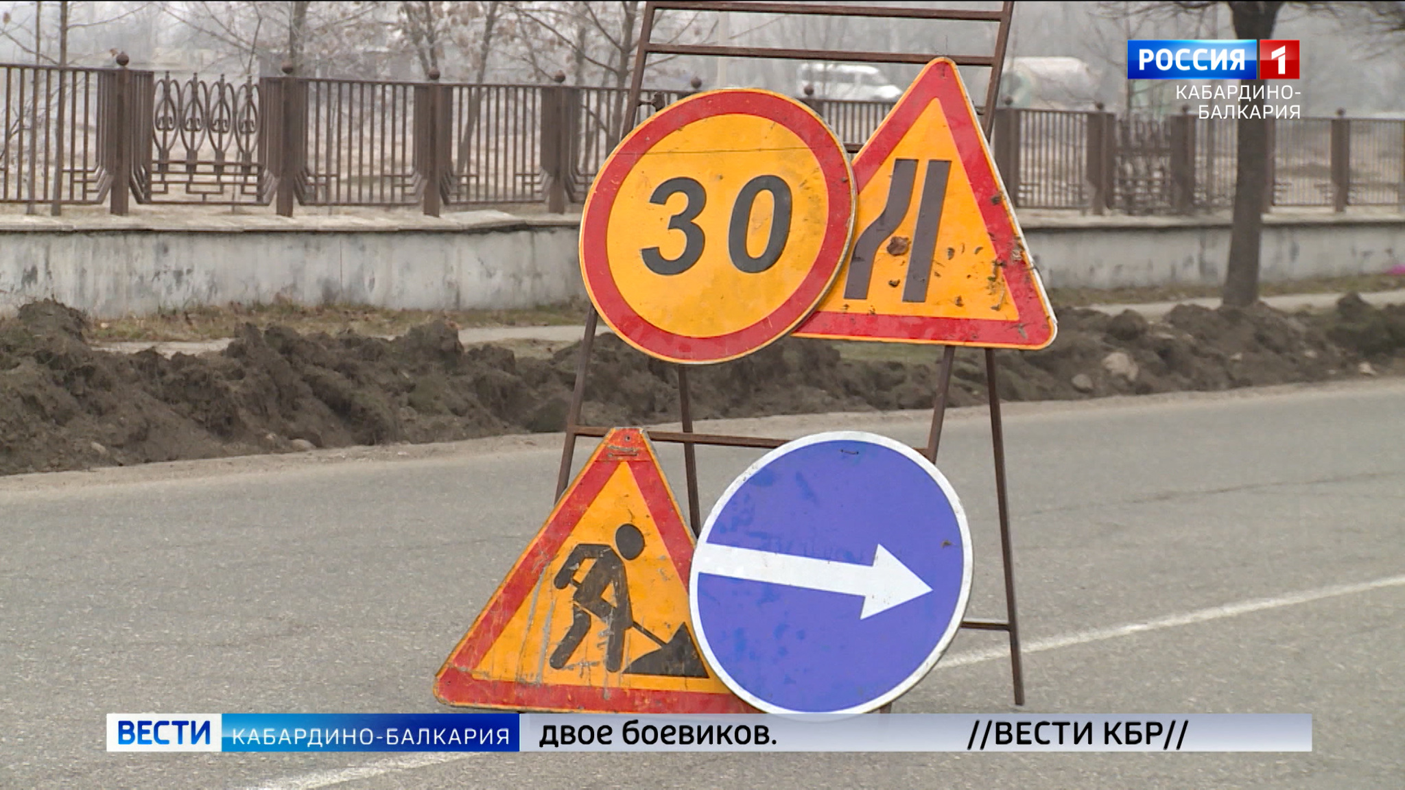 Завтра по улице 2-ой Таманской дивизии в Нальчике закроют проезд для транспорта