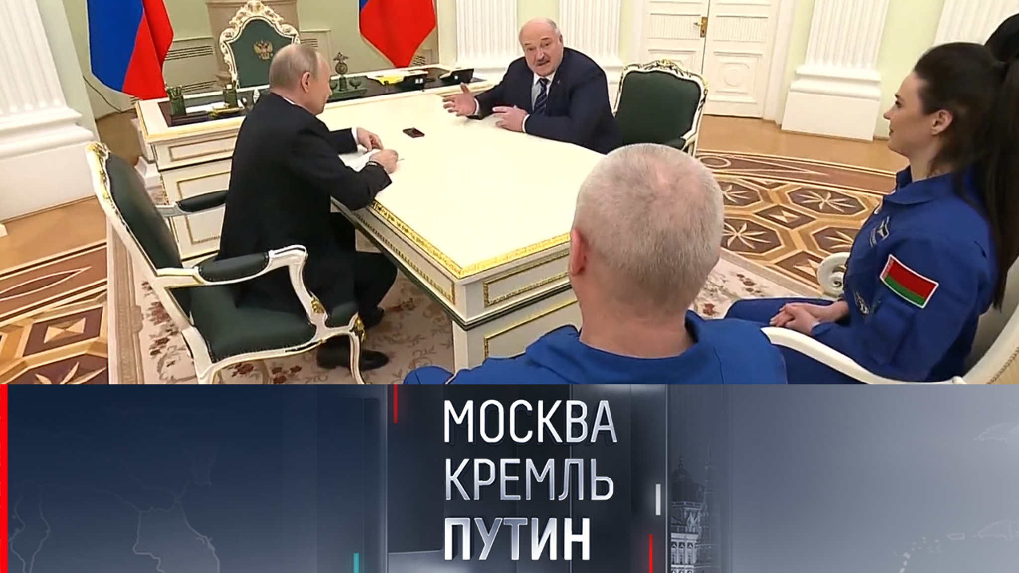 "Друзья из Кремля" познакомили оленеводов с космонавтами