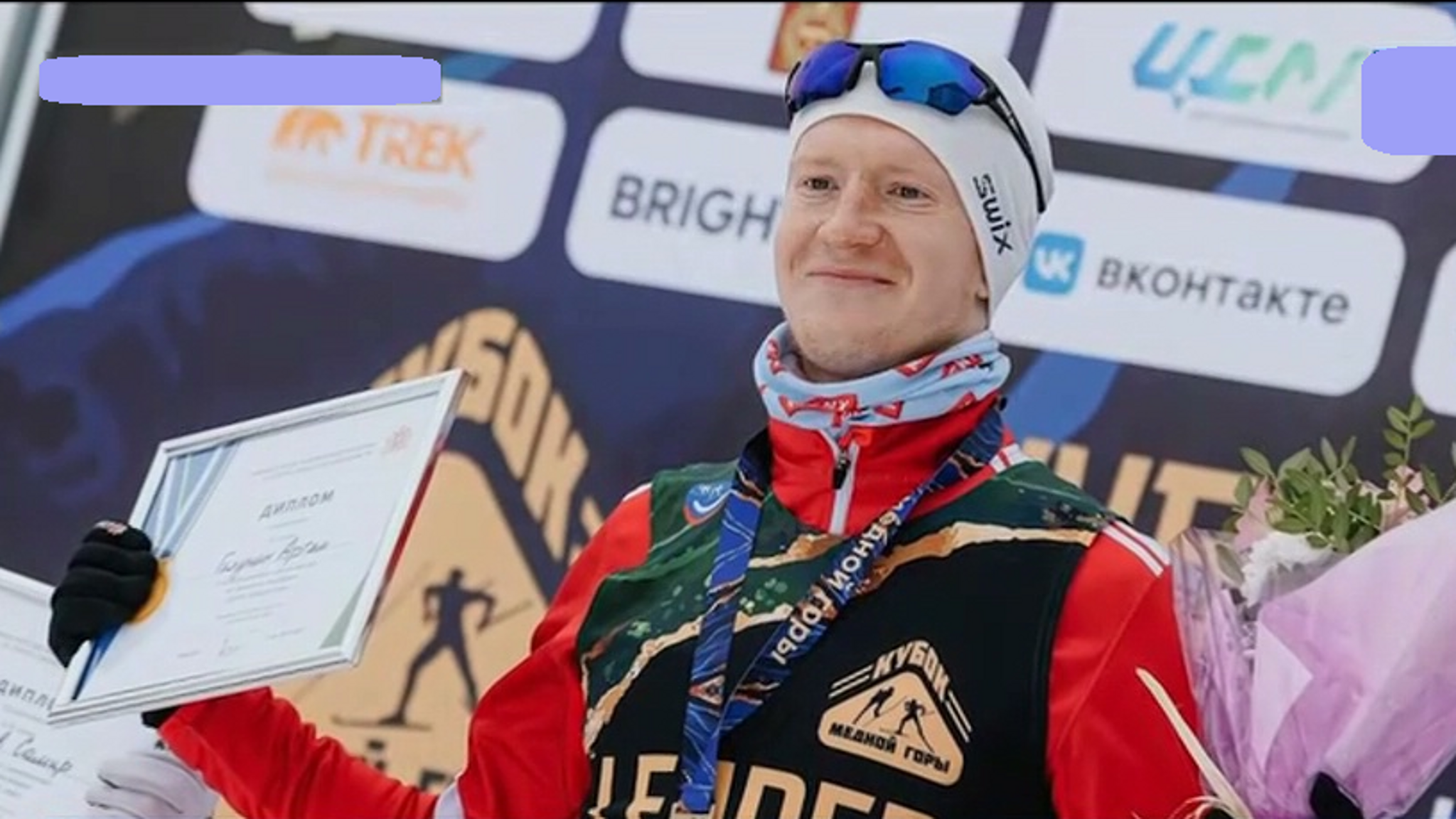 Лыжный двоеборец Артем Галунин собрал в своей копилке 18 золотых медалей