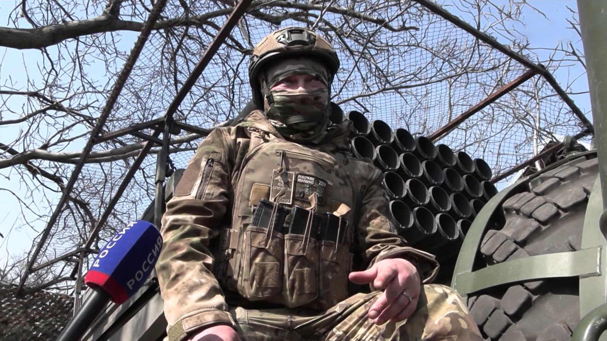 Расчеты "Градов" поддерживают продвижение наших войск на запад от Авдеевки