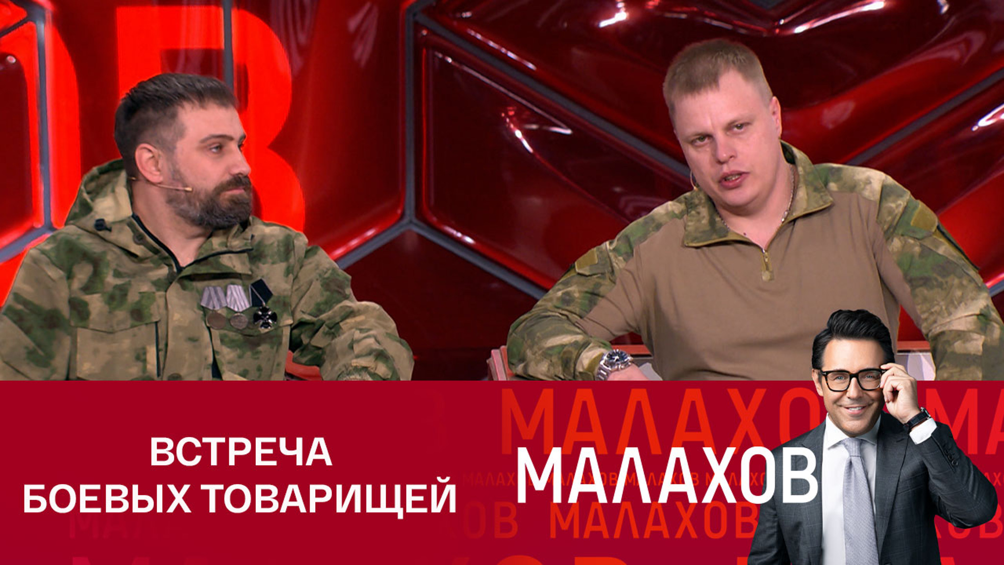 Боец спецоперации смог впервые за долгое время увидеться со своим спасителем