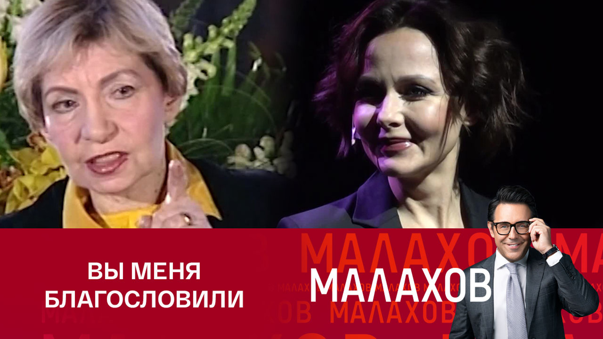 Актриса Дарья Повереннова поздравила Зою Богуславскую