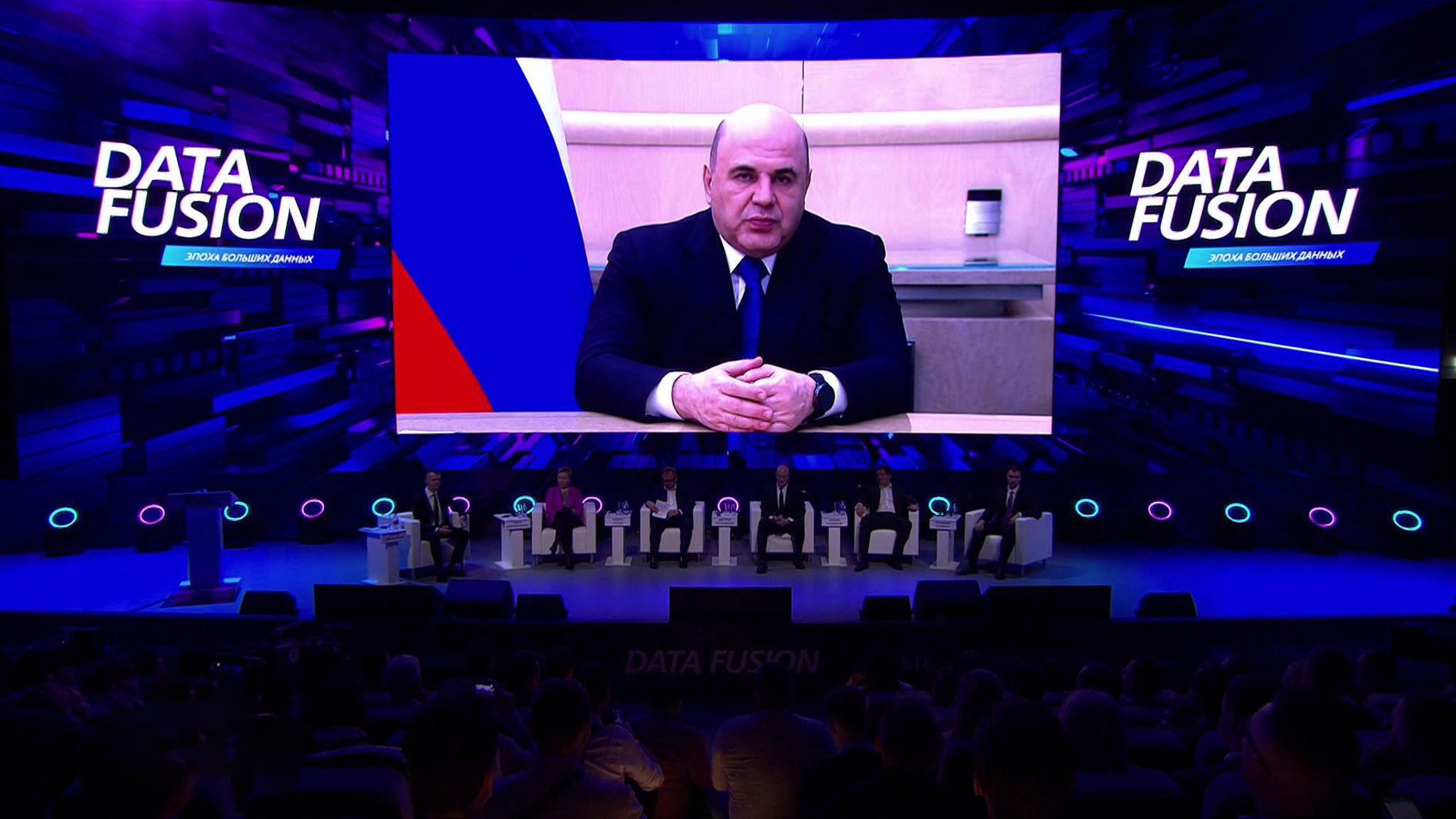 Data Fusion: 80% предприятий России перейдут на российские программы