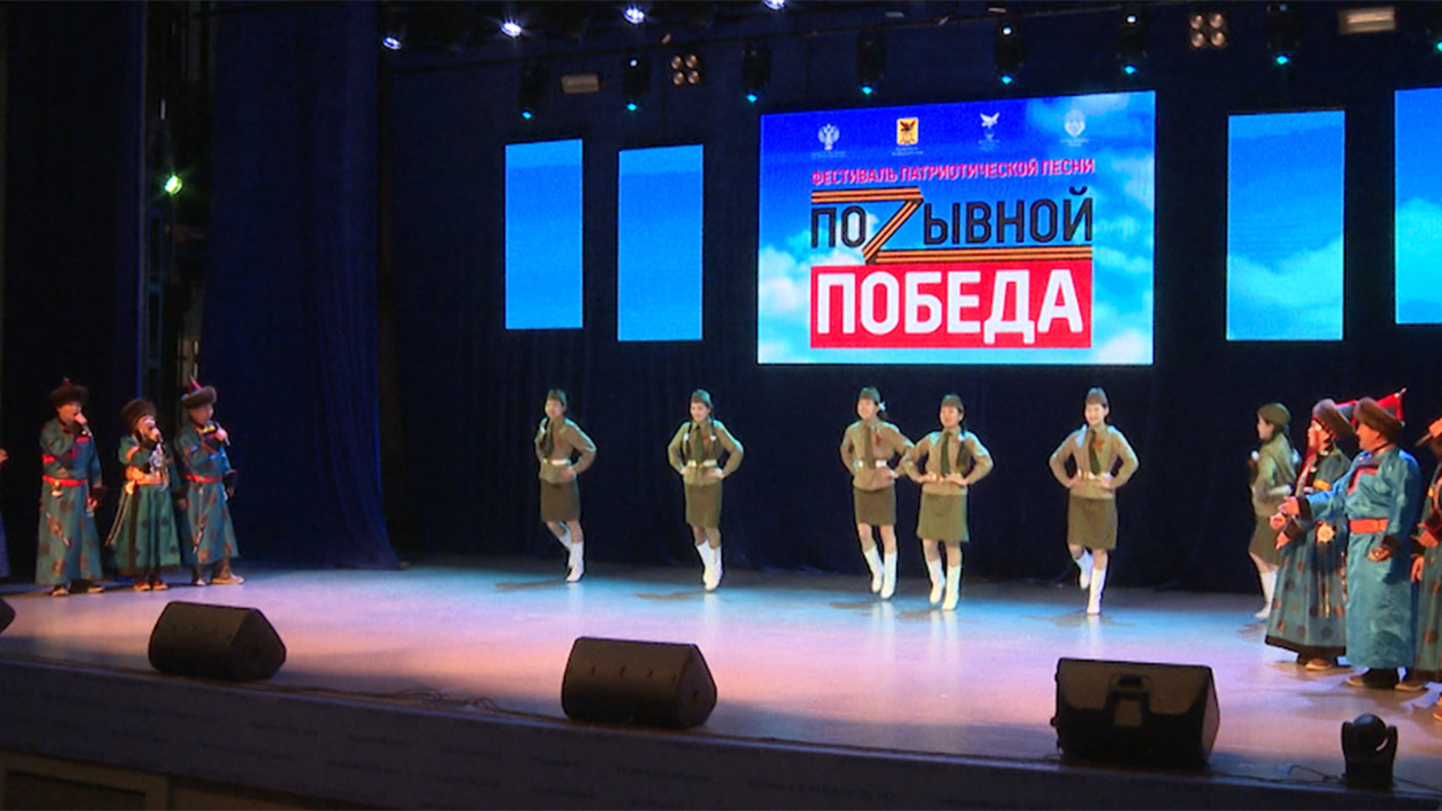 Конкурсные прослушивания участников фестиваля "Позывной Победа" стартуют в Чите