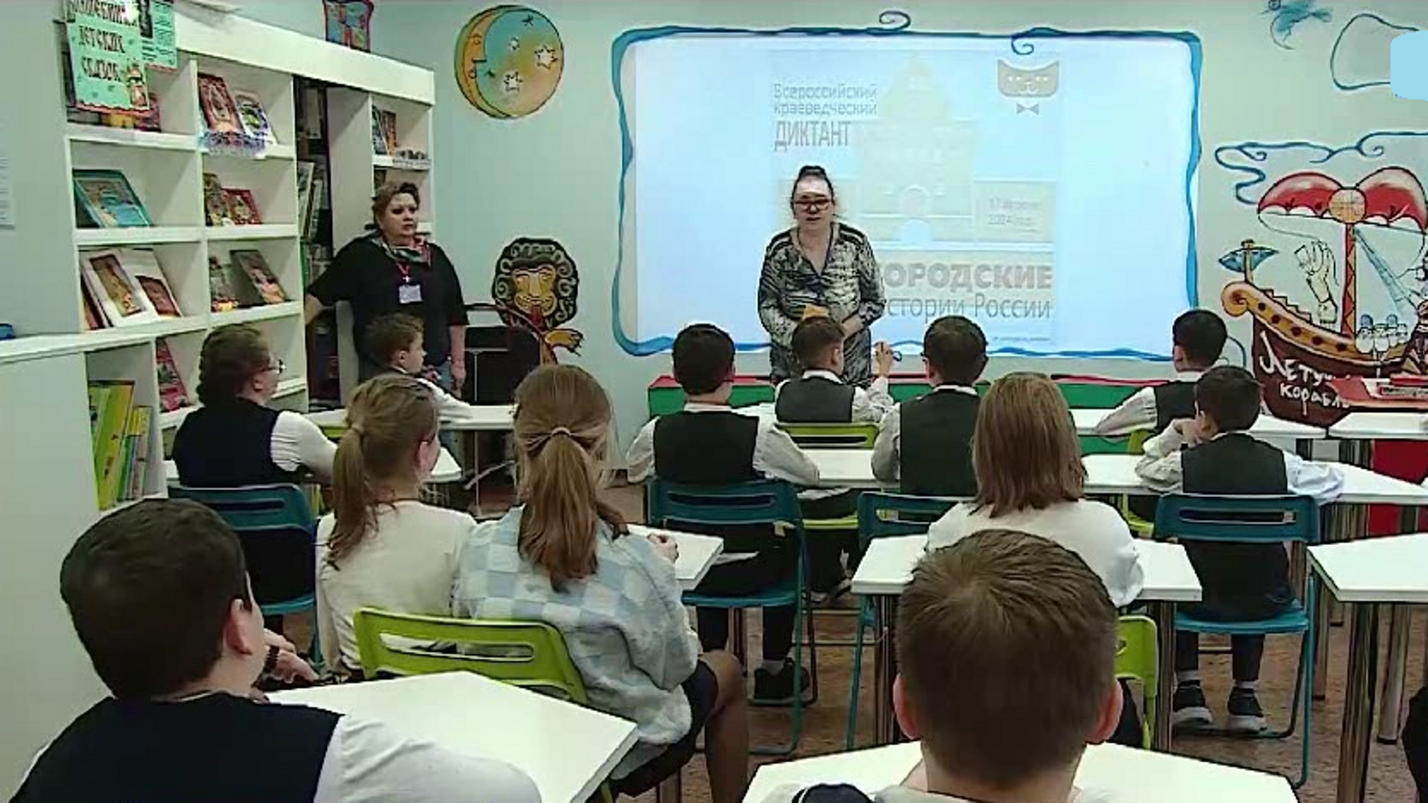 Нижегородские школьники написали краеведческий диктант