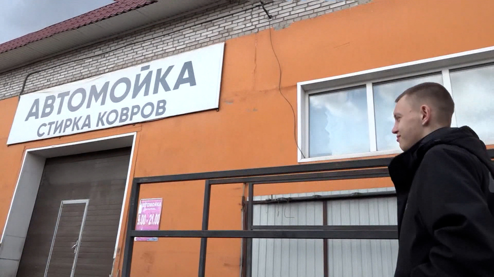 Бастрыкин взял под личный контроль дело сироты из Минусинска
