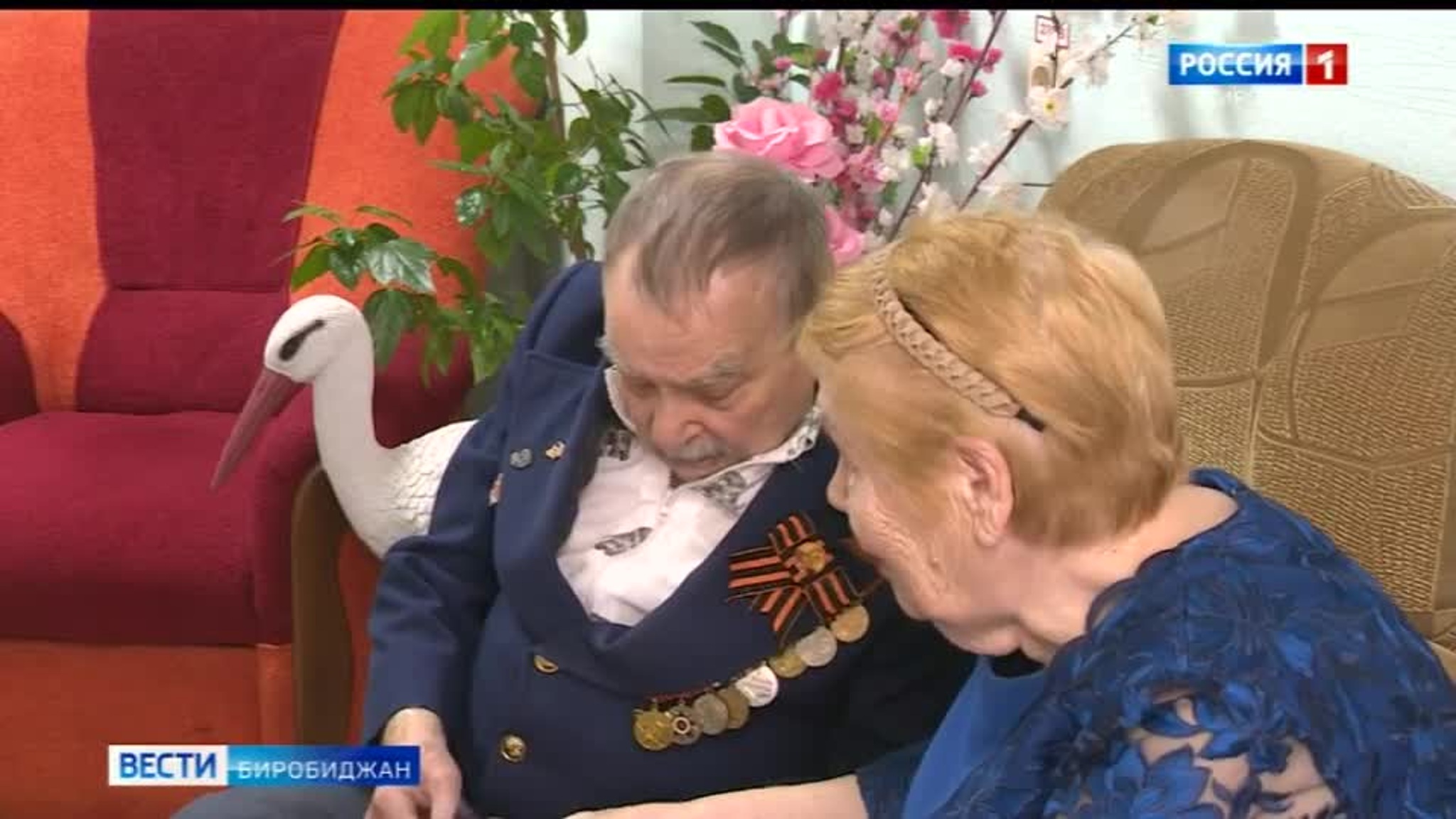 Дети войны из ЕАО