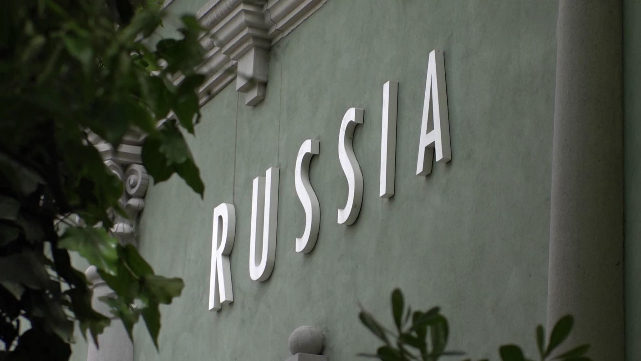 Россия продемонстрировала гостеприимство и щедрость на Венецианском биеннале