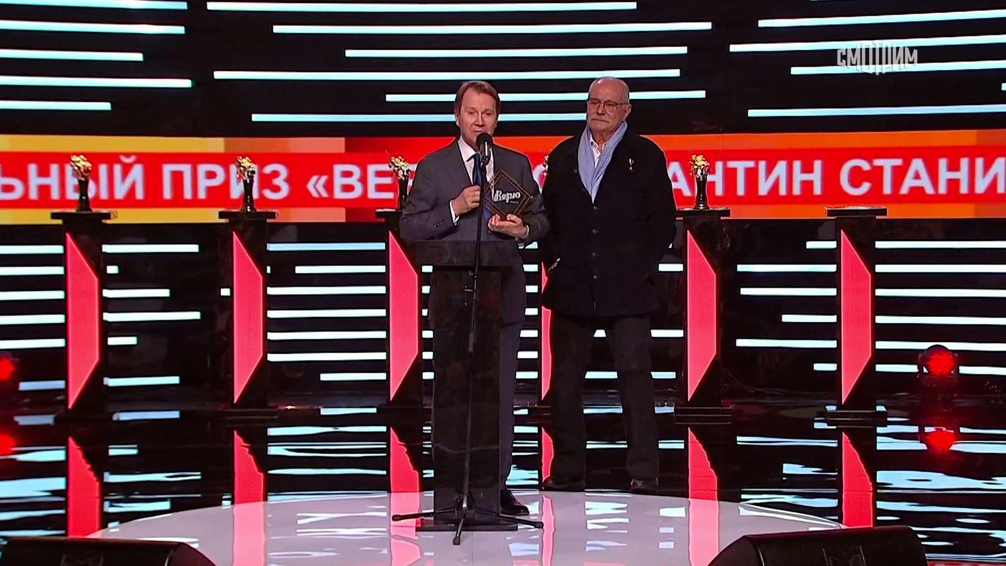 Евгений Миронов о спецпризе ММКФ: "Все правильно"