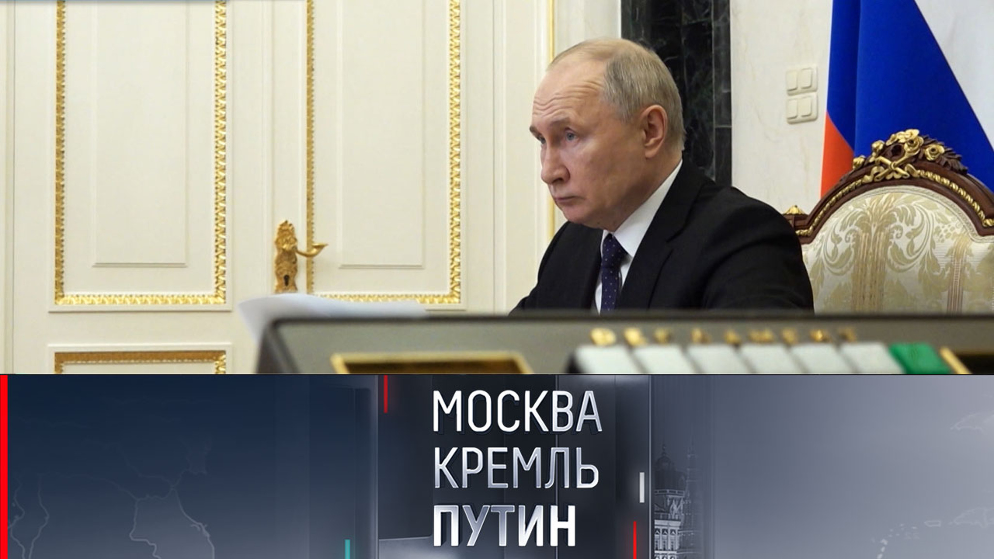 Сколько прогнозов Путина исполнилось со стопроцентной точностью