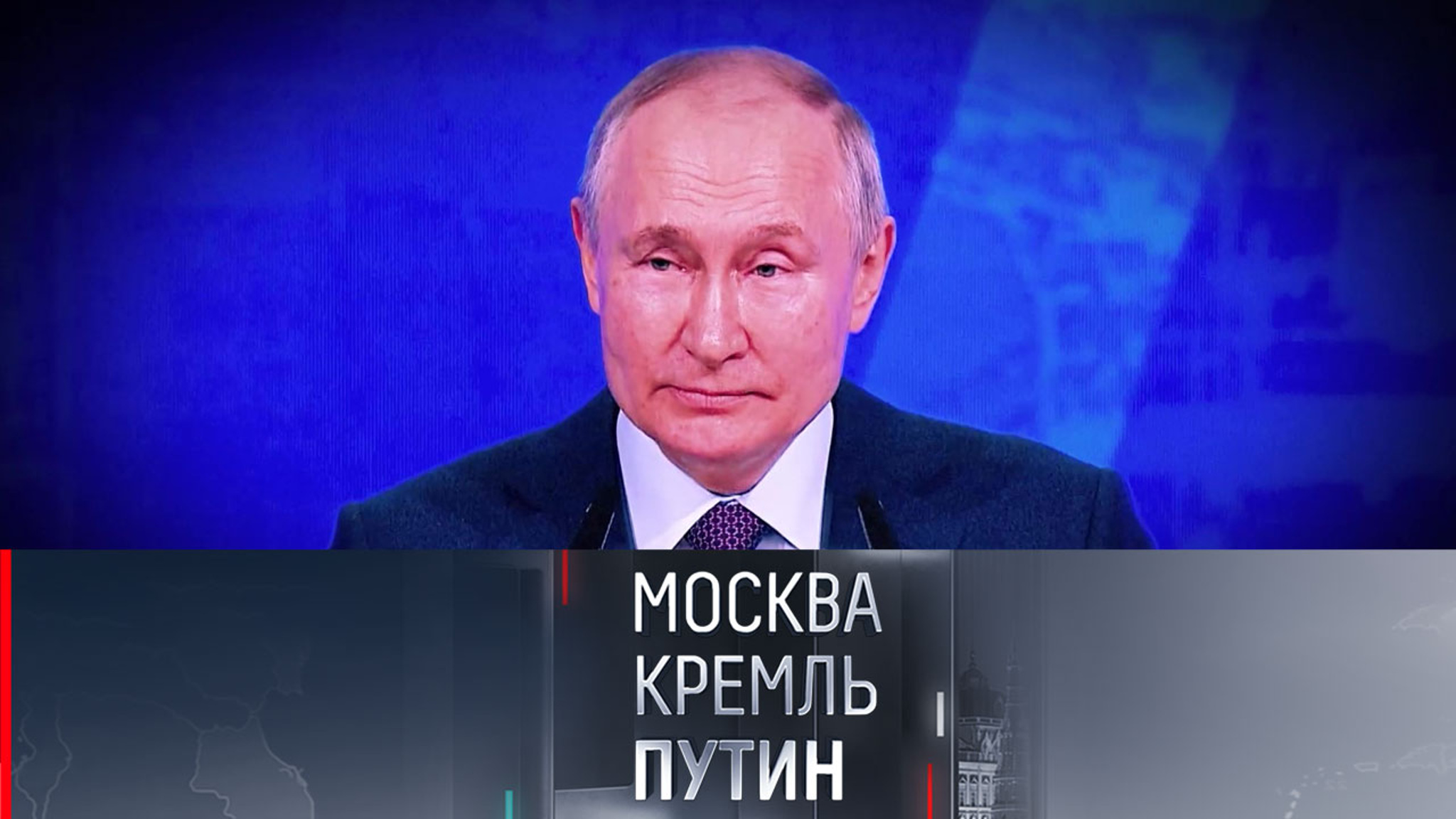 В графике Путина – съезд РСПП и встреча с Алиевым