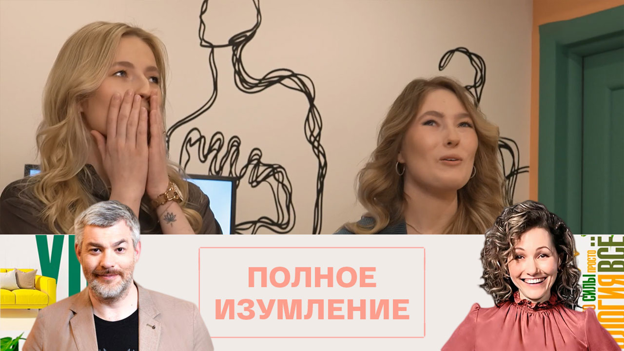 Оксана Бущик пришла в восторг от своей обновленной комнаты