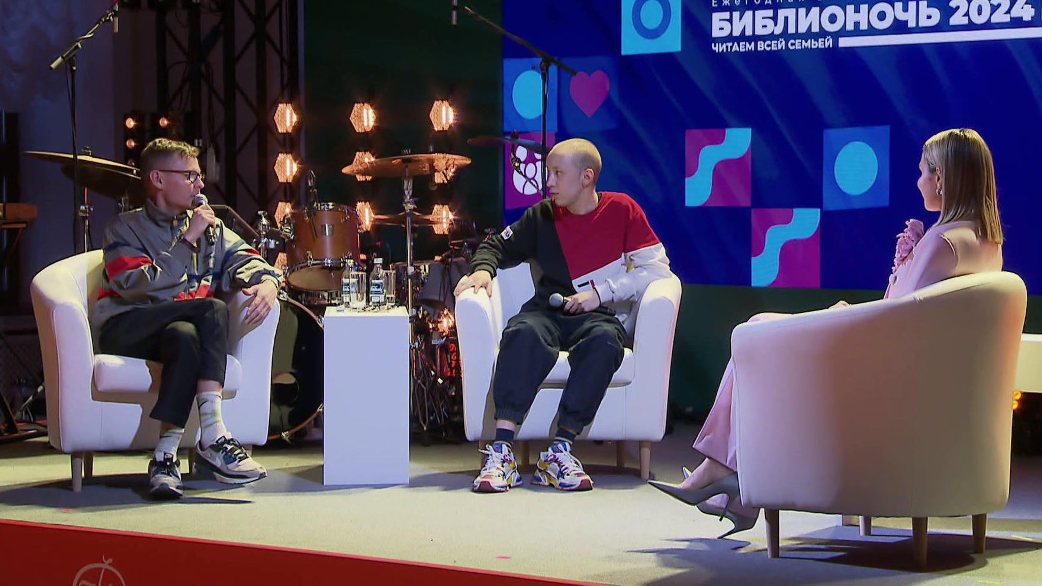"Читаем всей семьей": в России прошла "Библионочь"