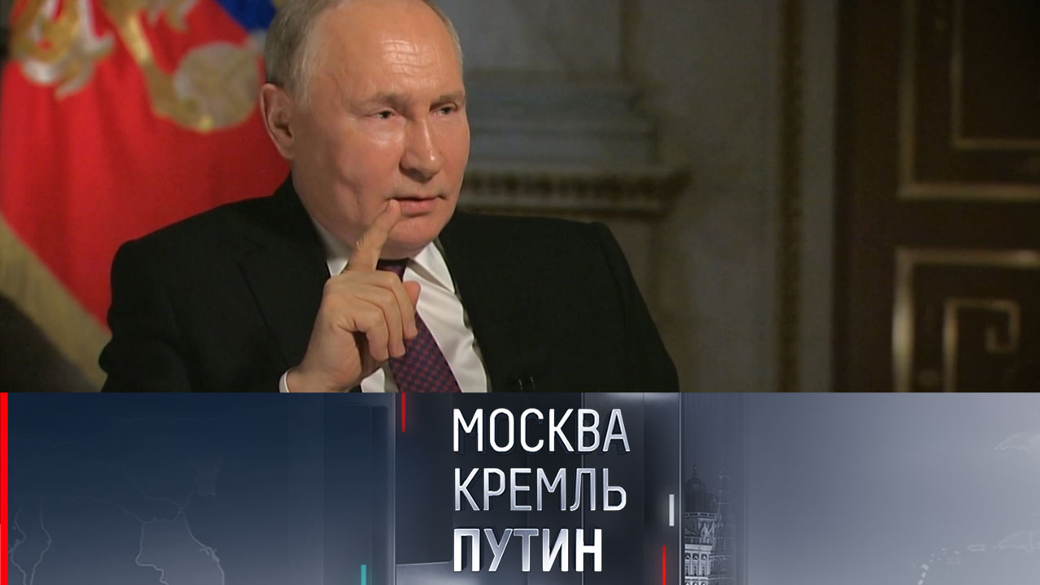Прогнозы Путина сбываются со 100-процентной точностью