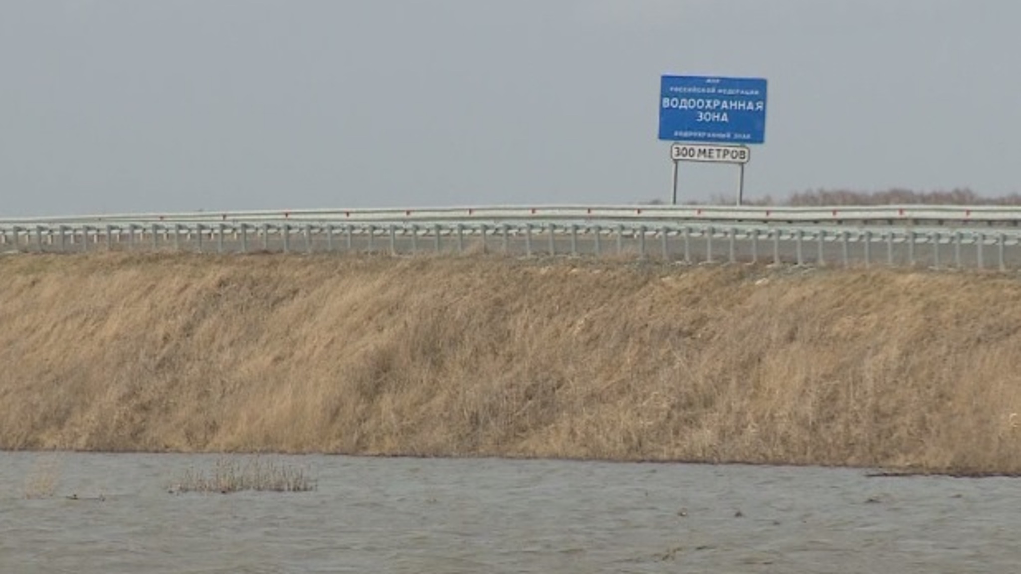 Большая вода идет в с. Абатское Тюменской области