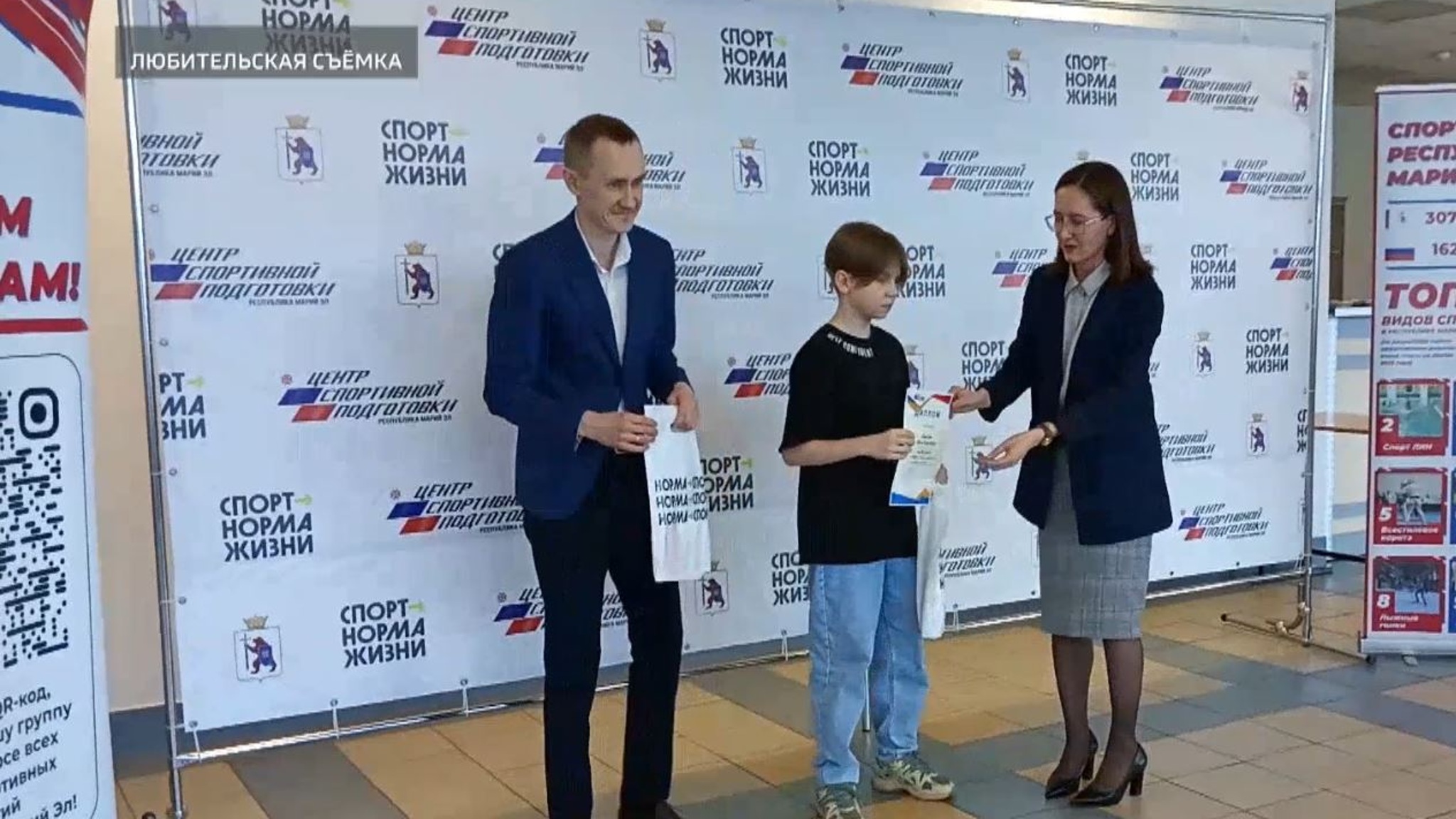 Победителей и призёров конкурса "Спортсмен года" наградили в Марий Эл