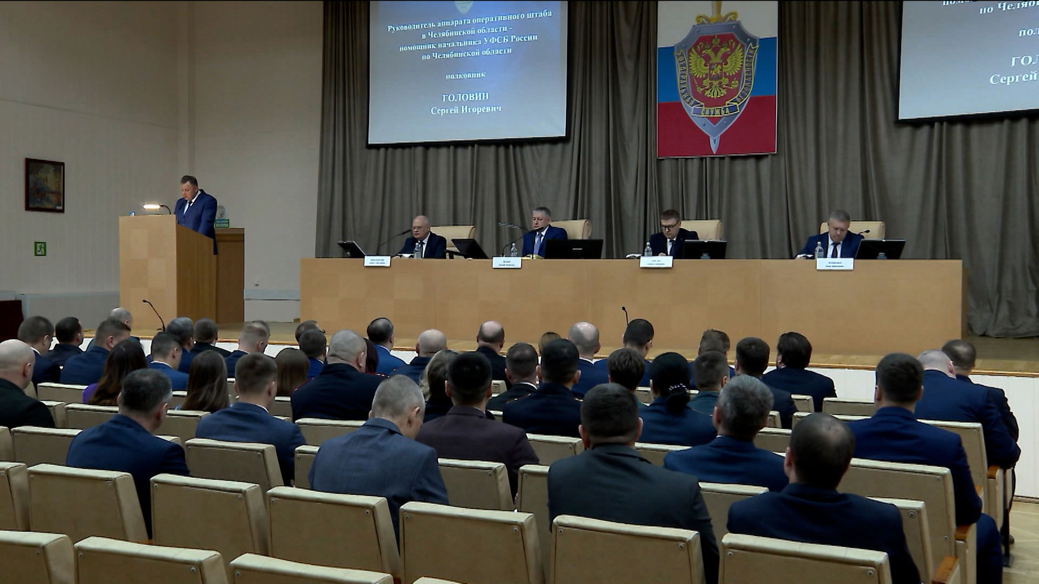 Вопросы противодействия терроризму обсудили в Челябинской области
