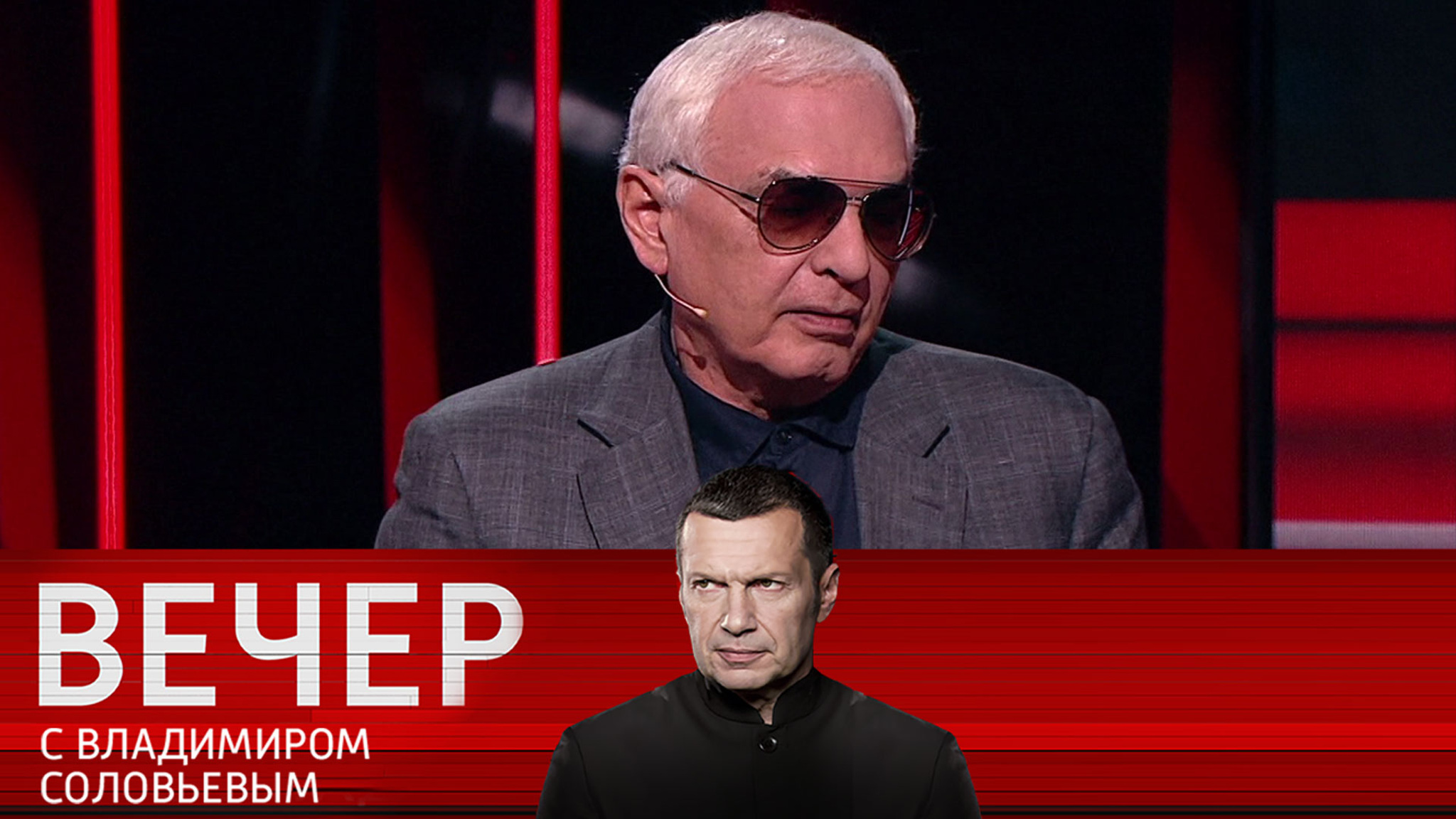 Шахназаров: Ленин до сих пор остается символом России