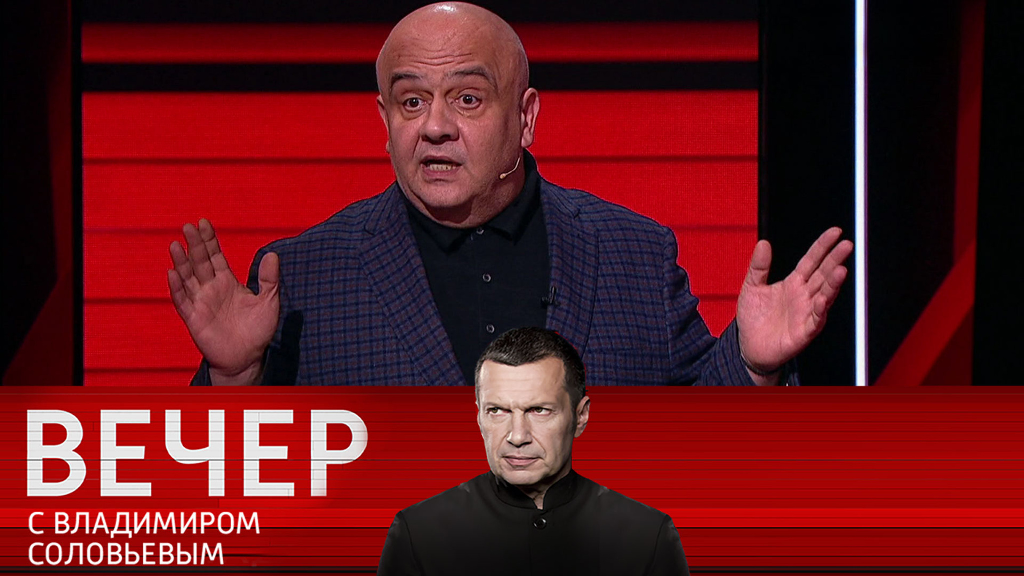 Килинкаров: режим Зеленского сговорился с лидерами стран ЕС