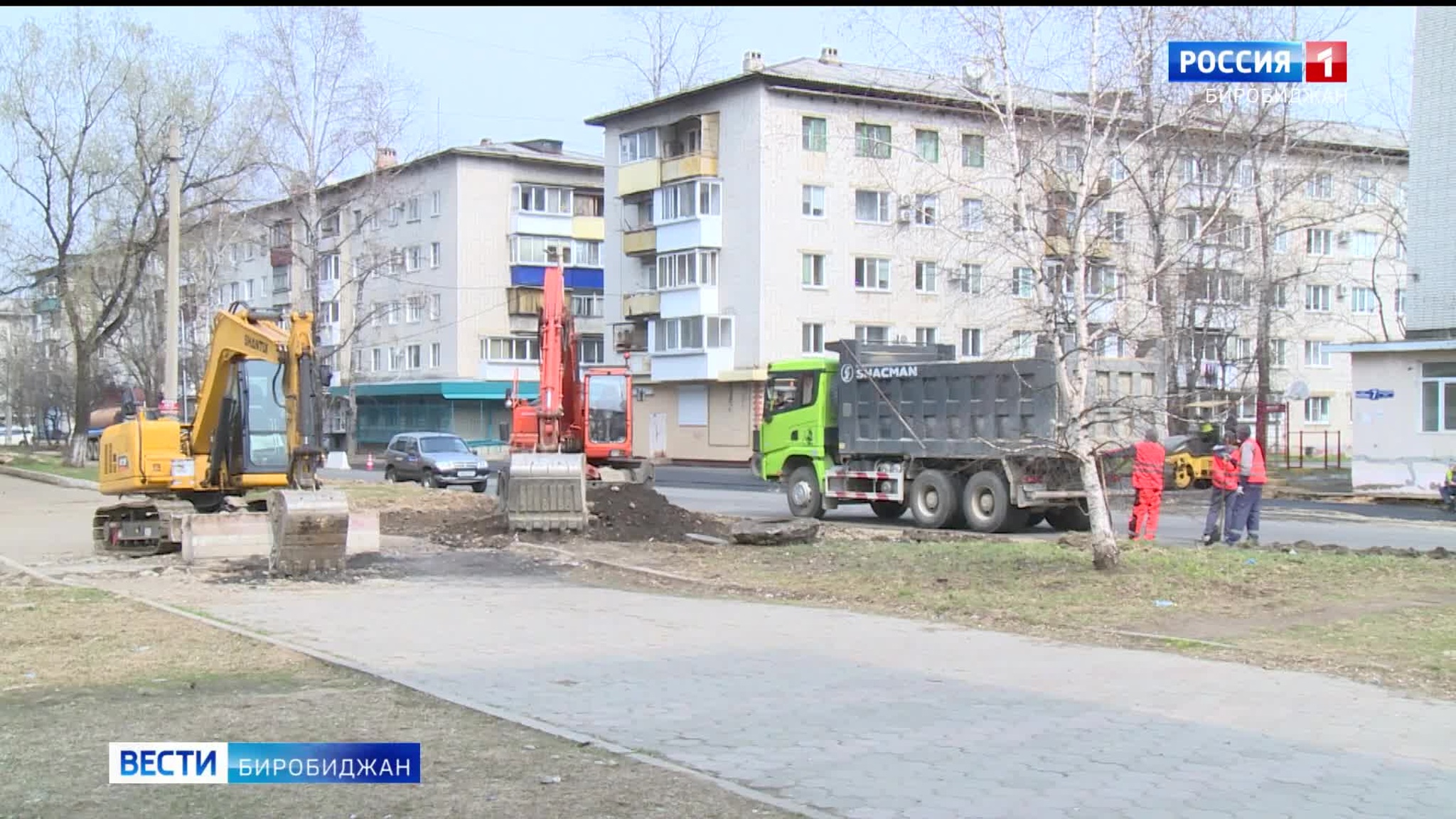 Дороги в Биробиджане преображаются