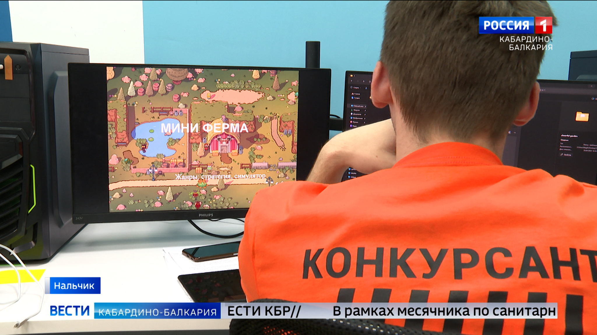 В Нальчике открылся чемпионат профмастерства «Абилимпикс»