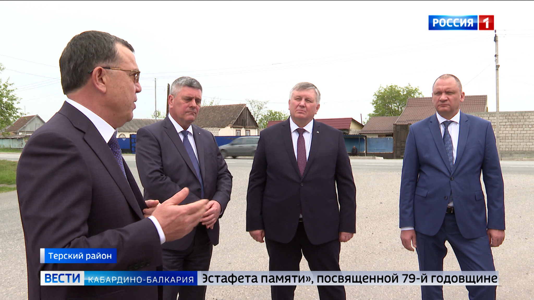 В КБР сегодня работала мобильная приемная Президента России
