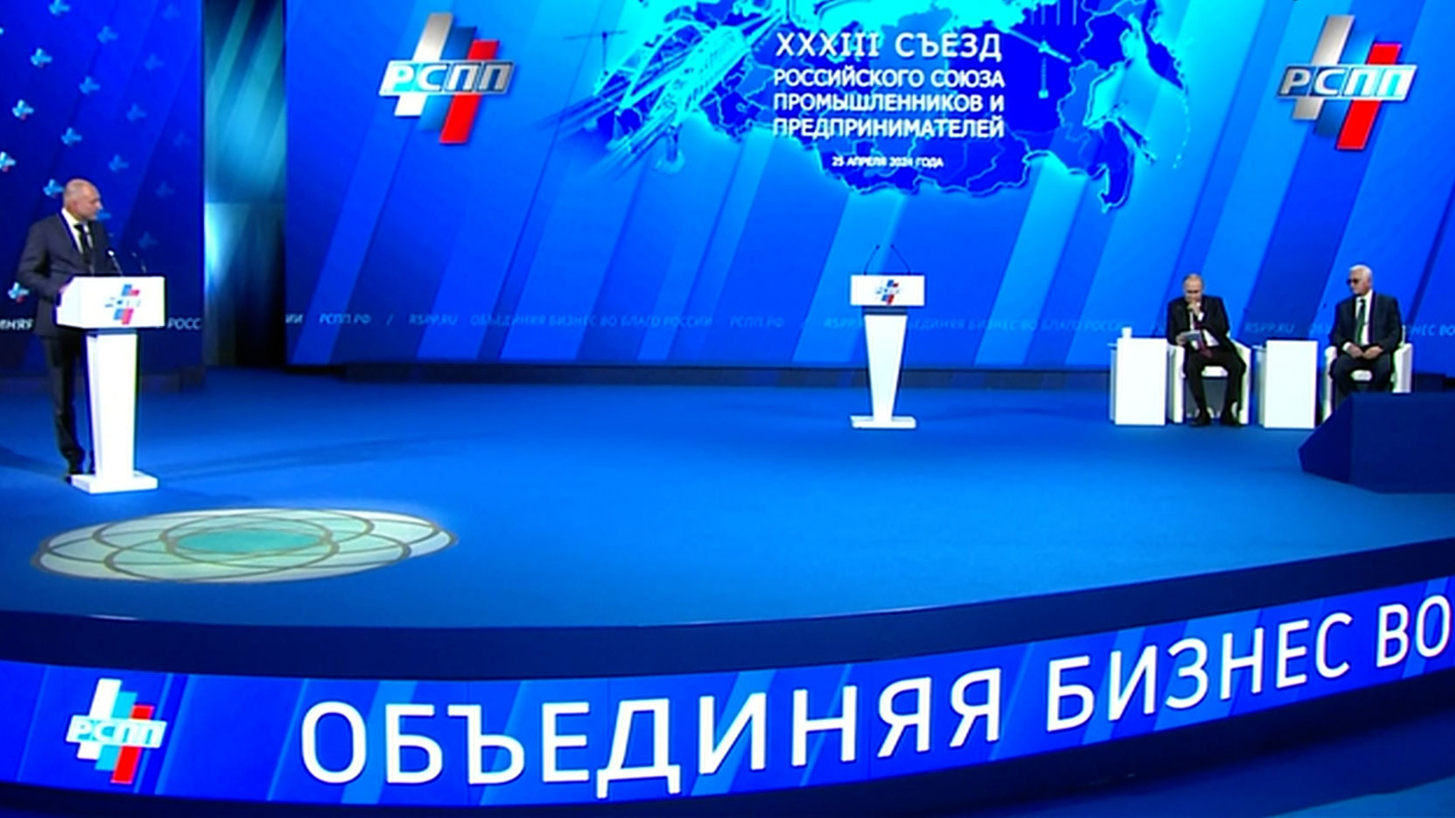 Путин назвал шаги по поддержке предпринимателей