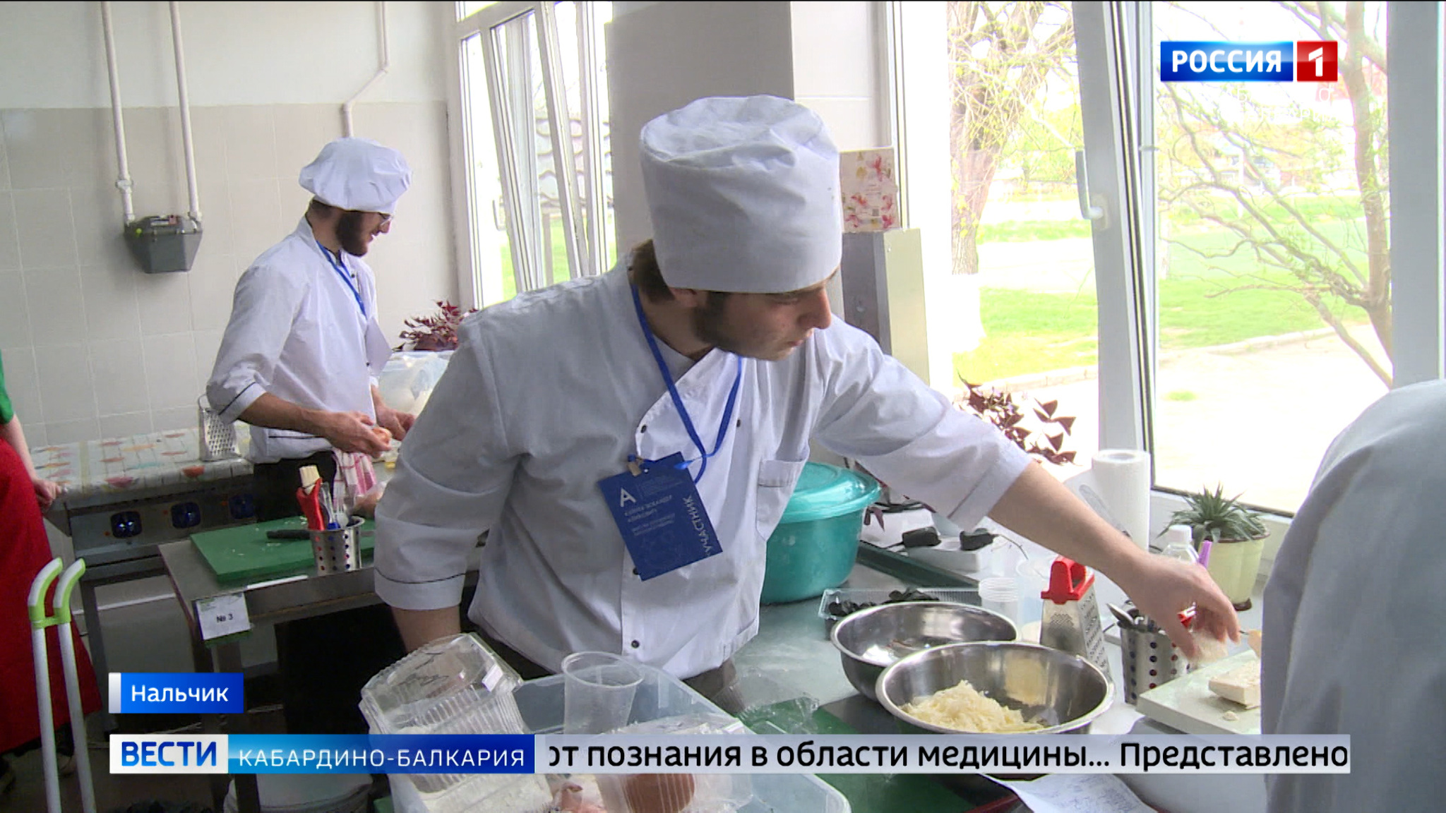 В КБР проходит основной этап чемпионата «Абилимпикс»