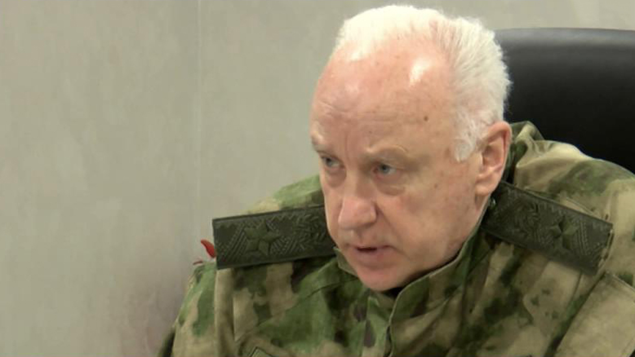 Бастрыкин провел совещание в Мариуполе