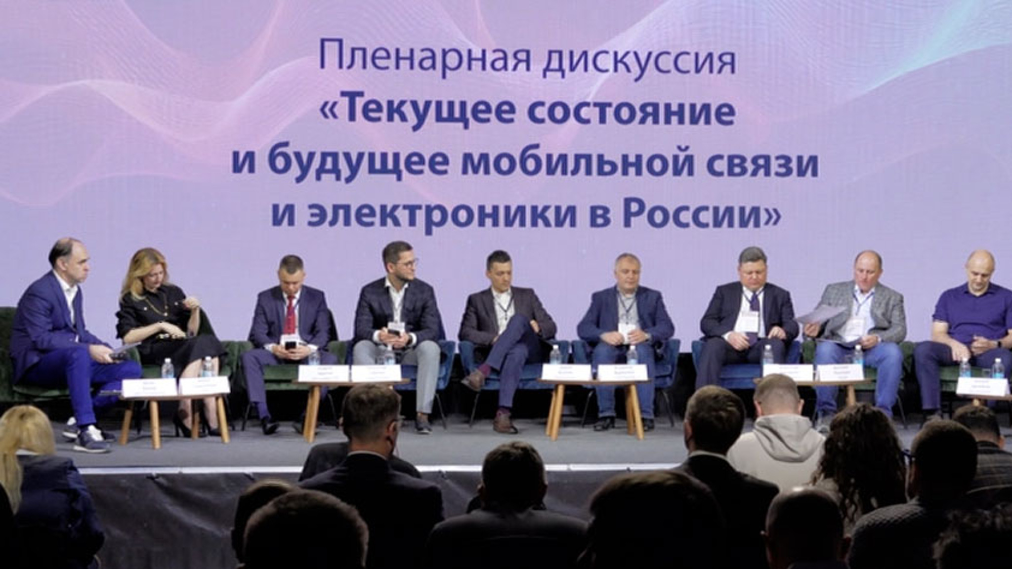 В России могут обязать мигрантов сдавать биометрию при покупке сим-карт