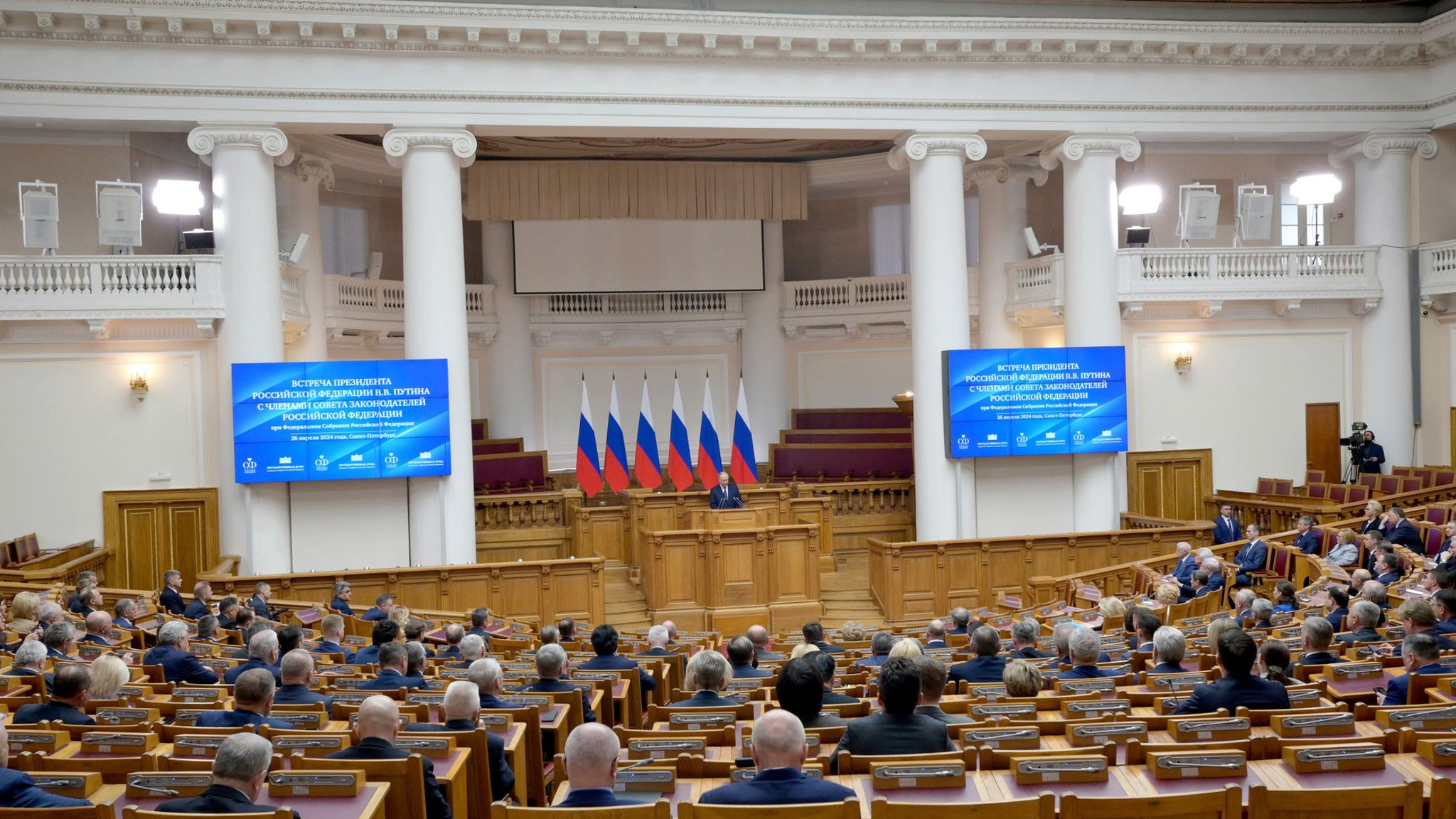 Какие задачи президент поставил перед Советом законодателей