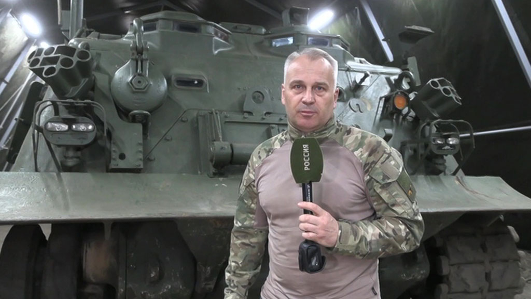 Российские военные захватили американскую машину разминирования