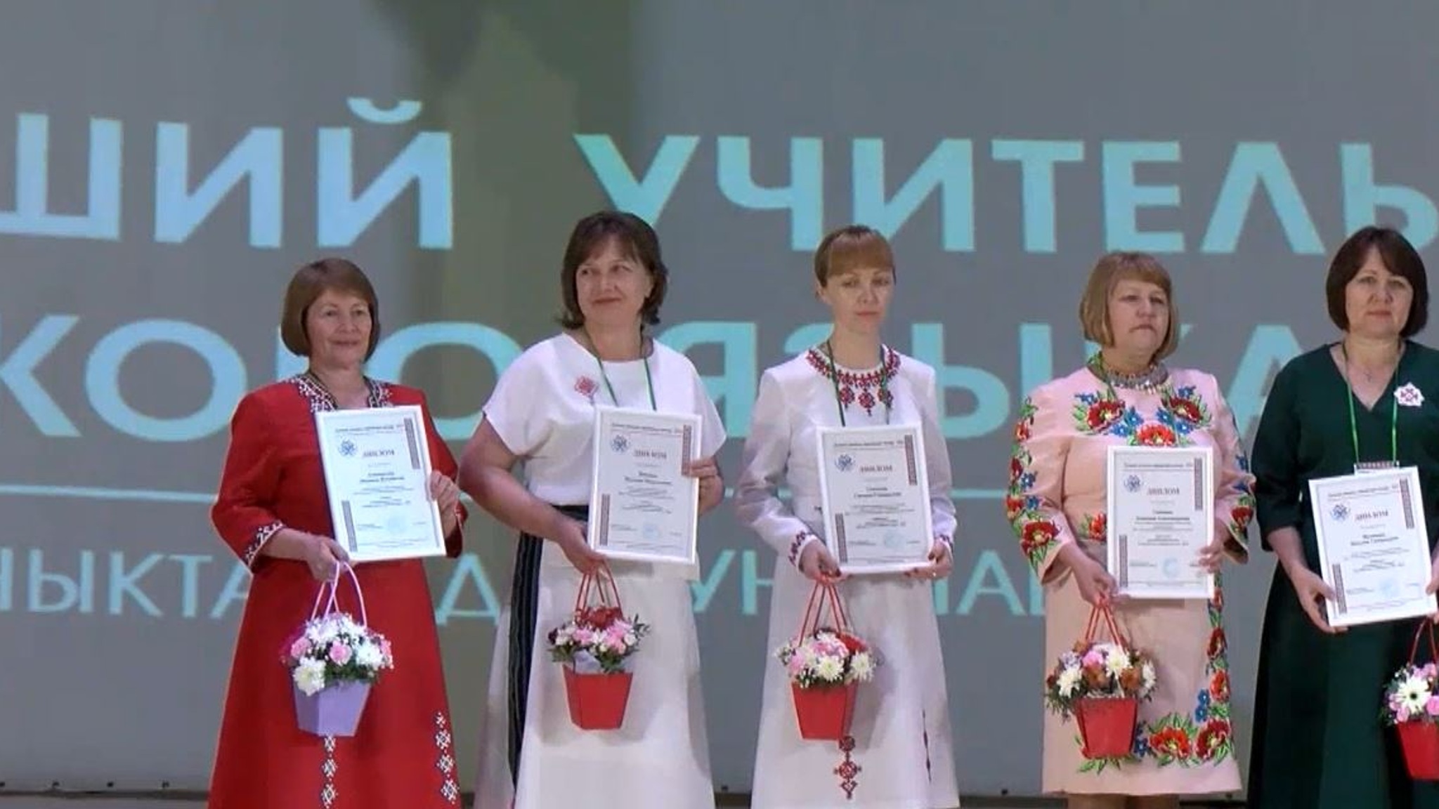 В Марий Эл выбрали победителей конкурсов профмастерства среди педагогов