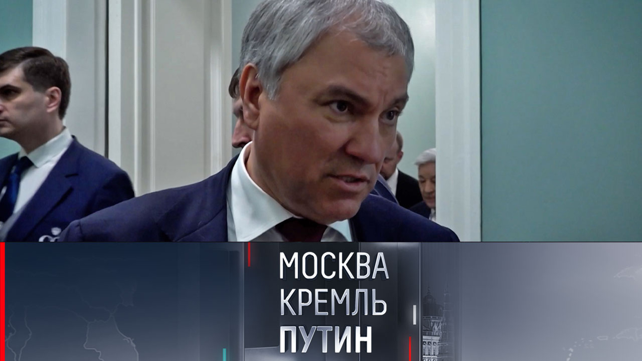 В российском парламенте назвали ПАСЕ пустой и никчемной структурой
