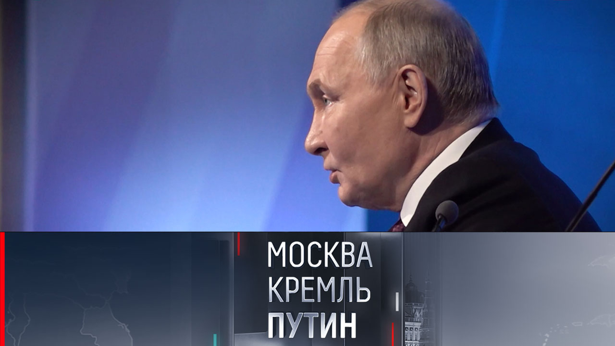 Участь Зеленского, сигнал США и народный ВПК