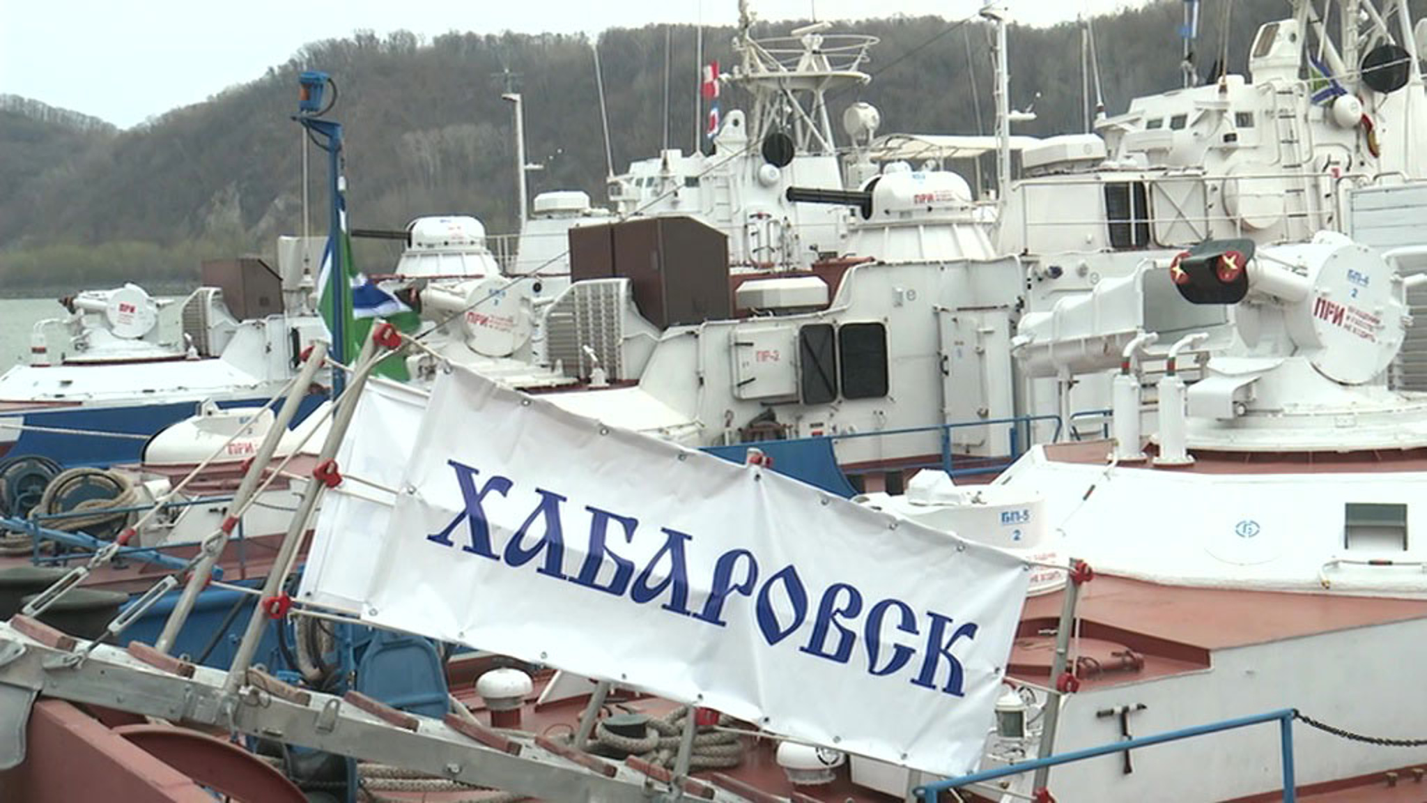 У хабаровских пограничников началась речная навигация