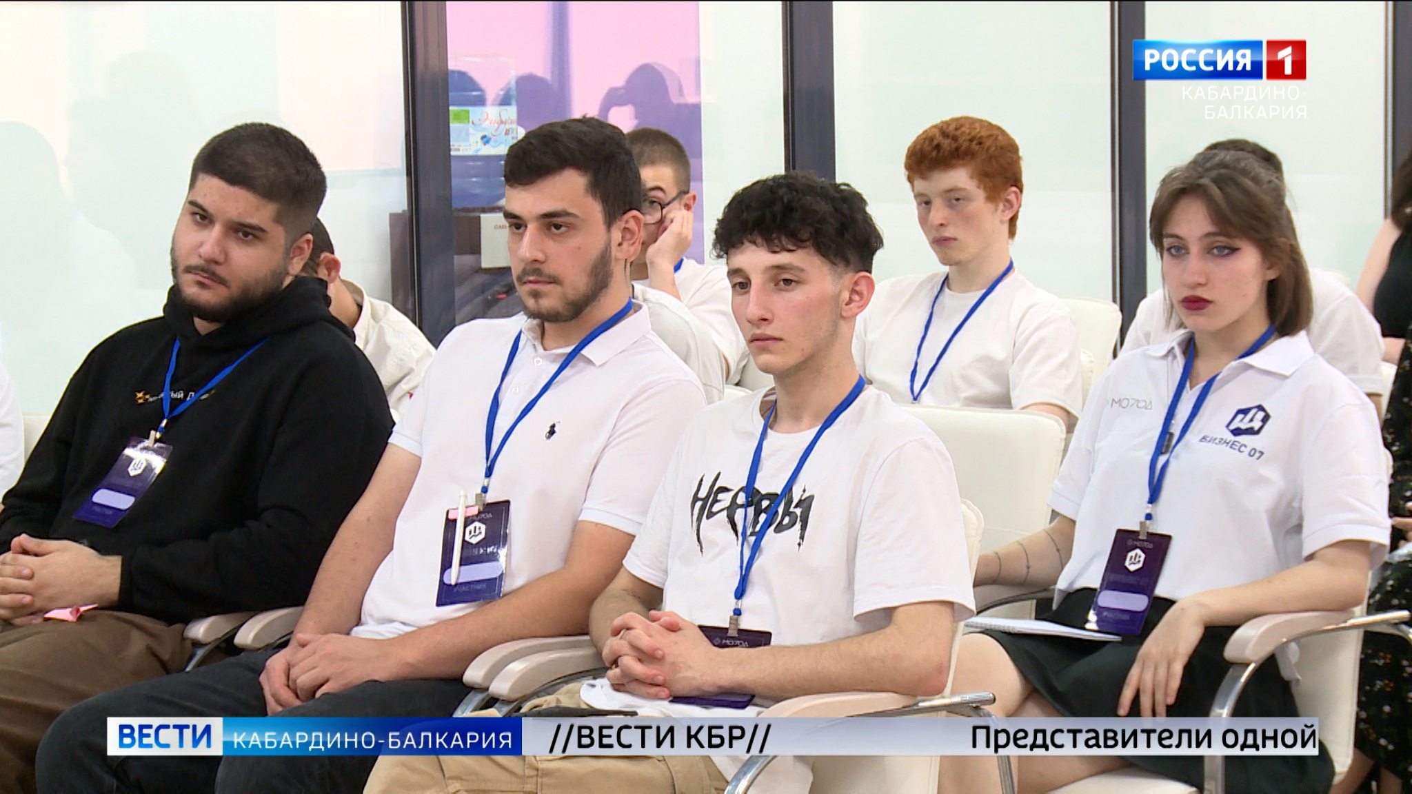 В Нальчике открыли вторую стартап-школу «Бизнес-07»