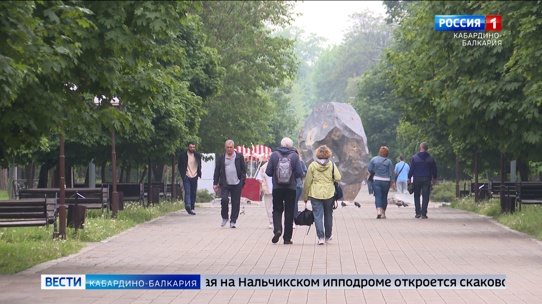 Оперативный штаб по КБР призывает проявлять повышенную бдительность
