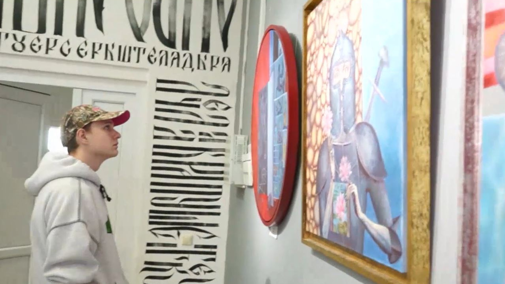 Мироощущению посвящён арт-проект авторов России и зарубежья "Кто создаёт берега" в Йошкар-Оле