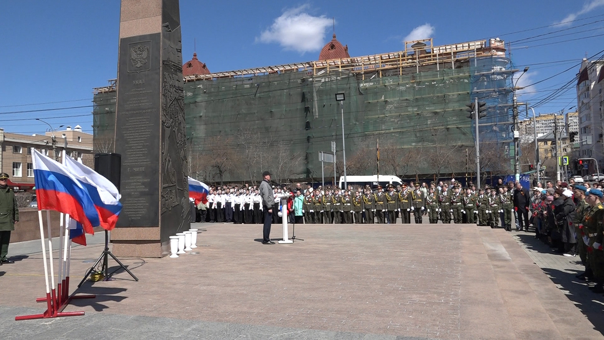 Митинг в память о тружениках тыла прошел в Чите