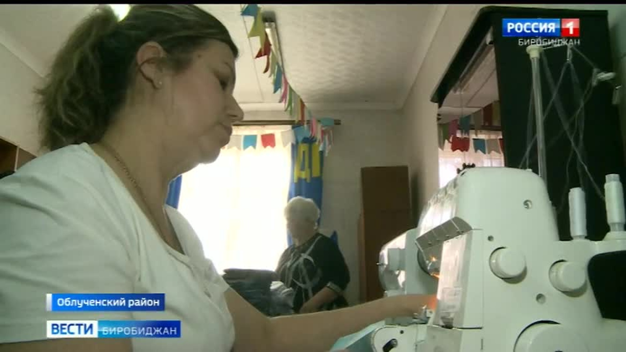 В Облученском районе ЕАО организовали швейный батальон