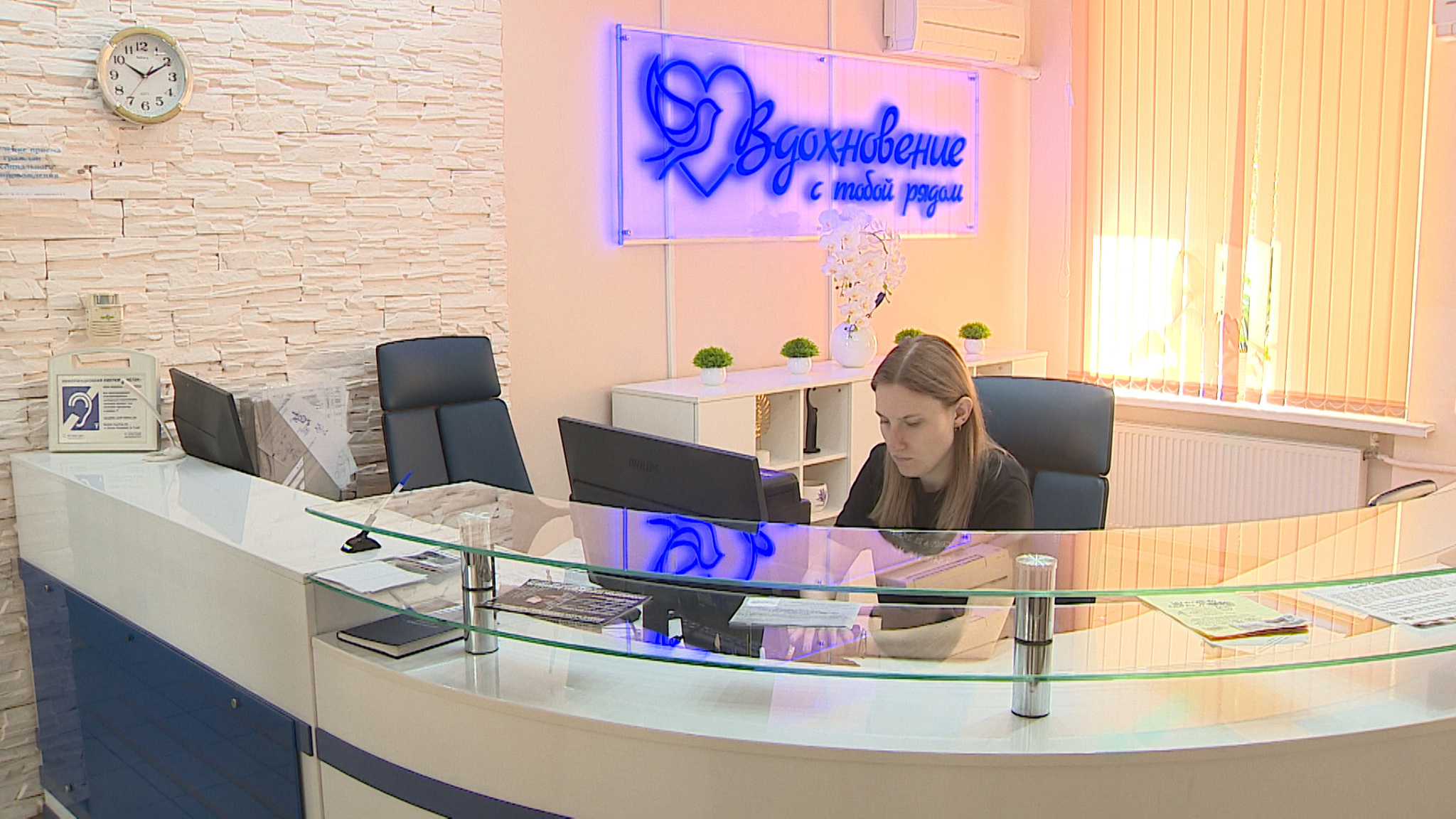 В Волгоградской области работают 16 выездных бригад для реабилитации участников СВО на дому
