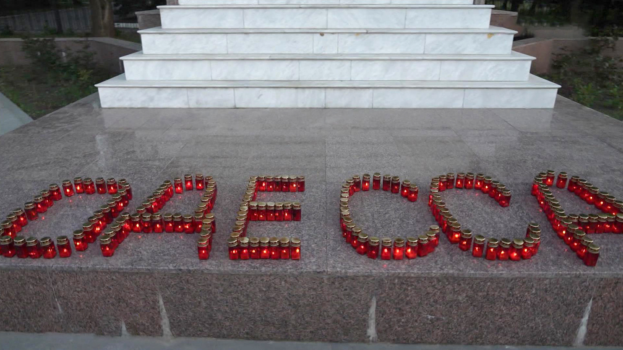 Трагедия в Одессе: нацисты сознательно убивали людей