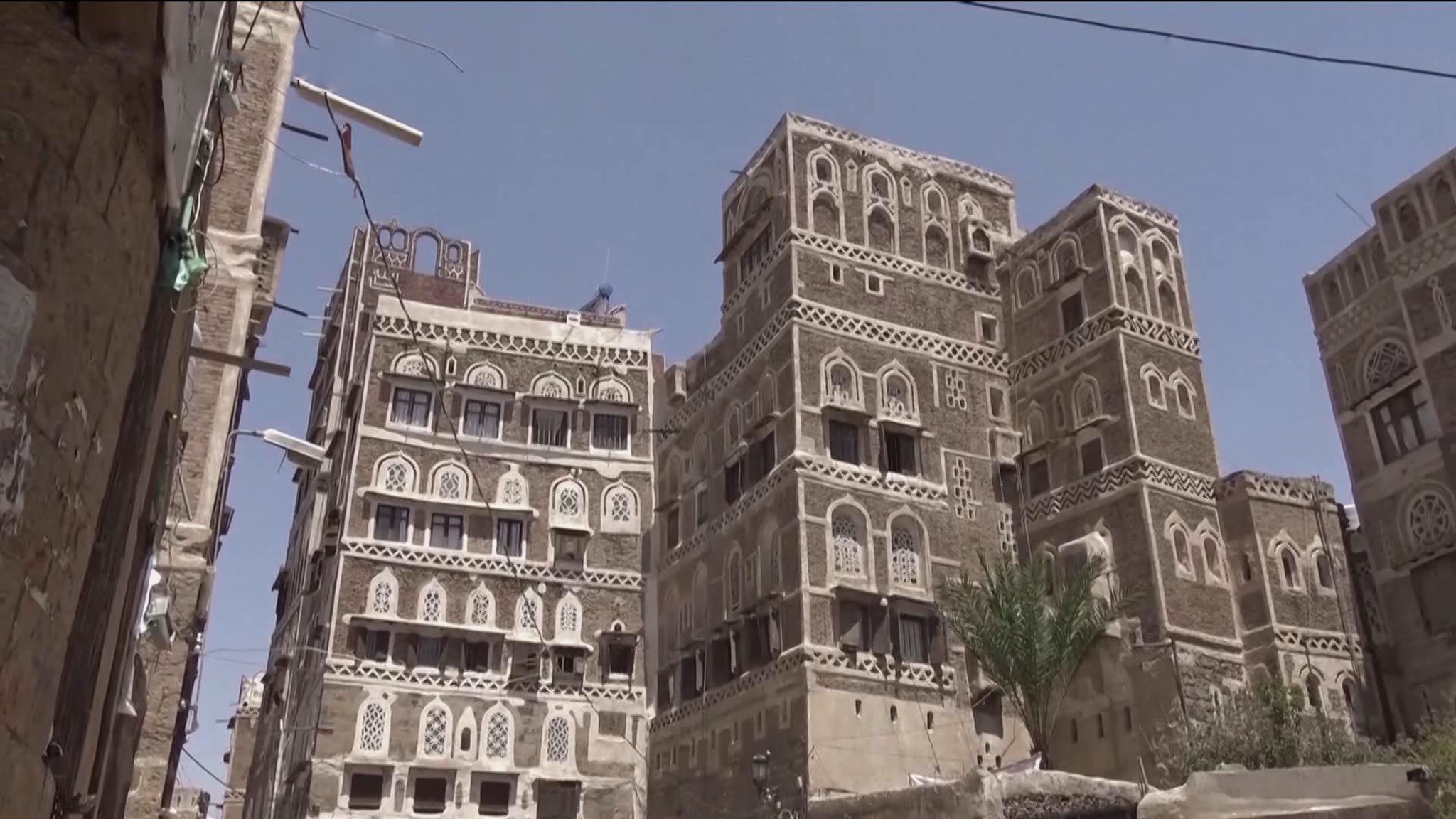 Исторический центр столицы Йемена может потерять статус всемирного наследия ЮНЕСКО