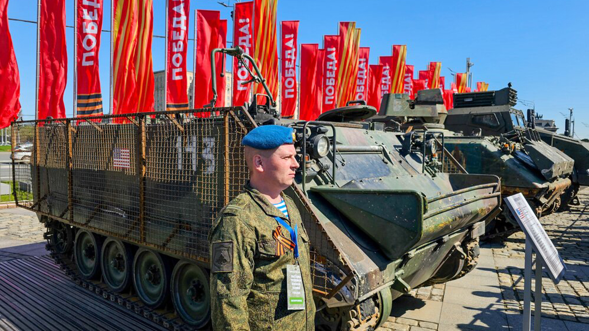 Наши бойцы рассказали об эвакуации трофеев с поля боя