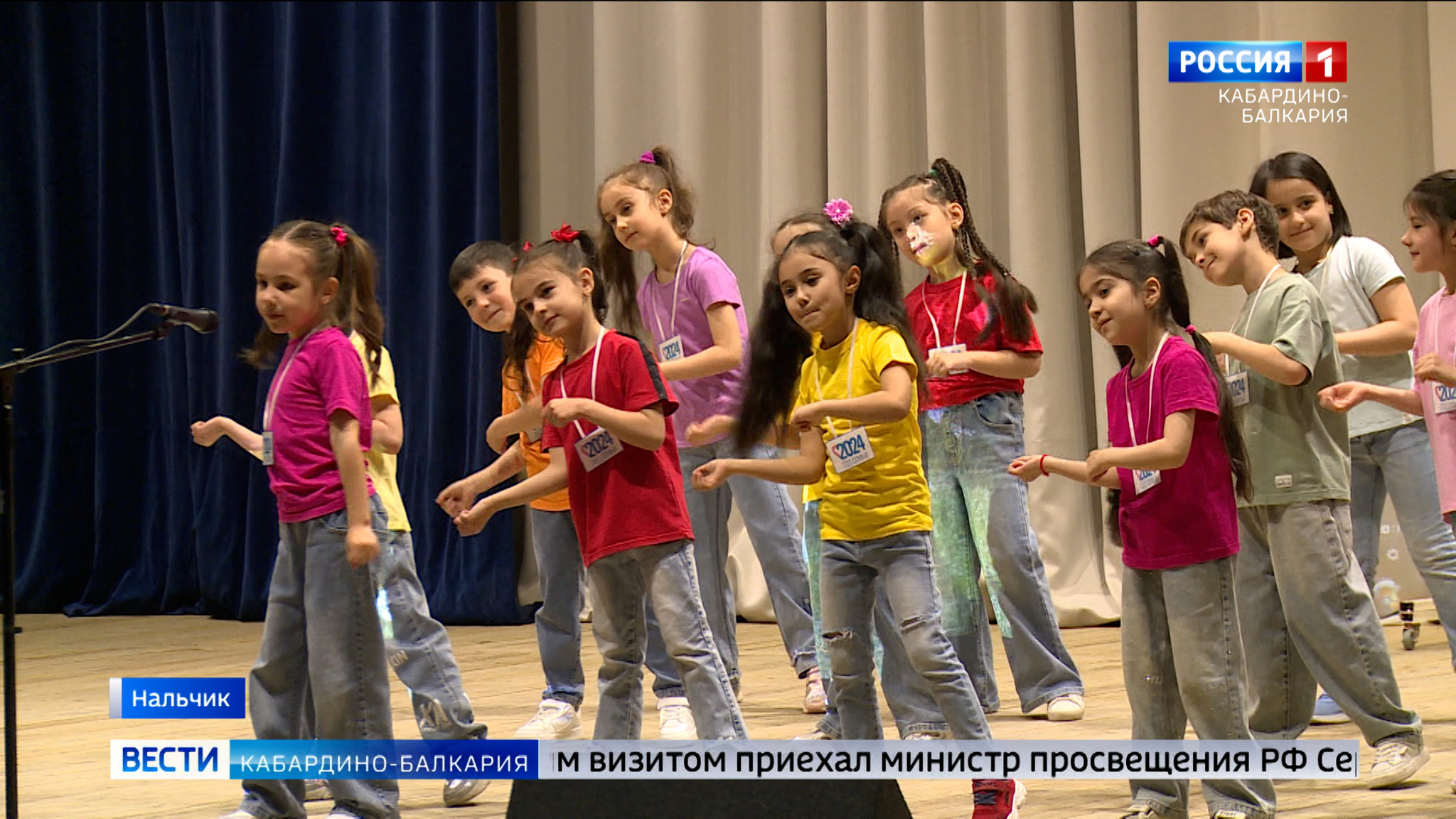 В КБР состоялось открытие фестиваля искусств «Шемякинская весна»