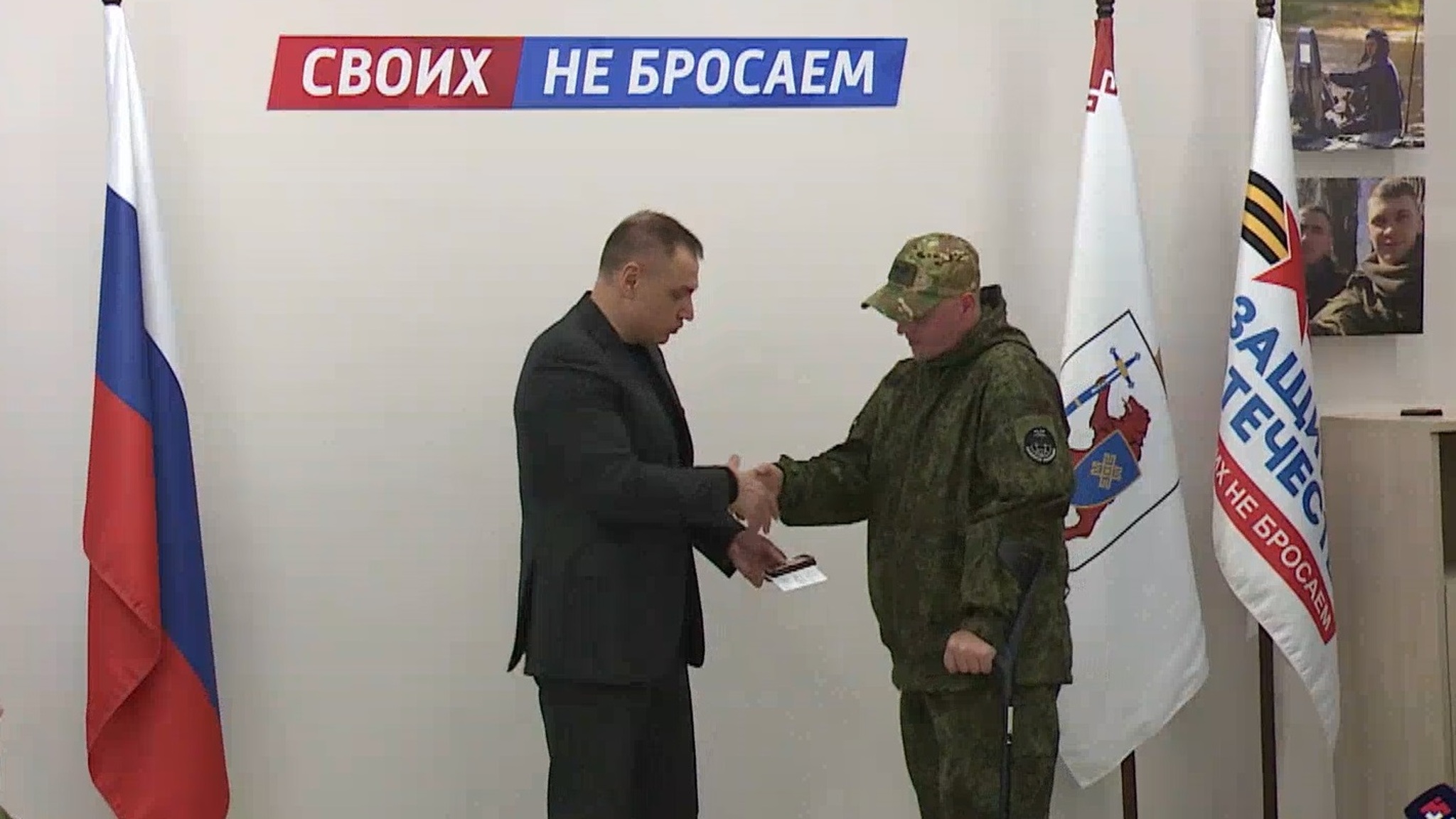 Глава Марий Эл встретился с участниками СВО из республики